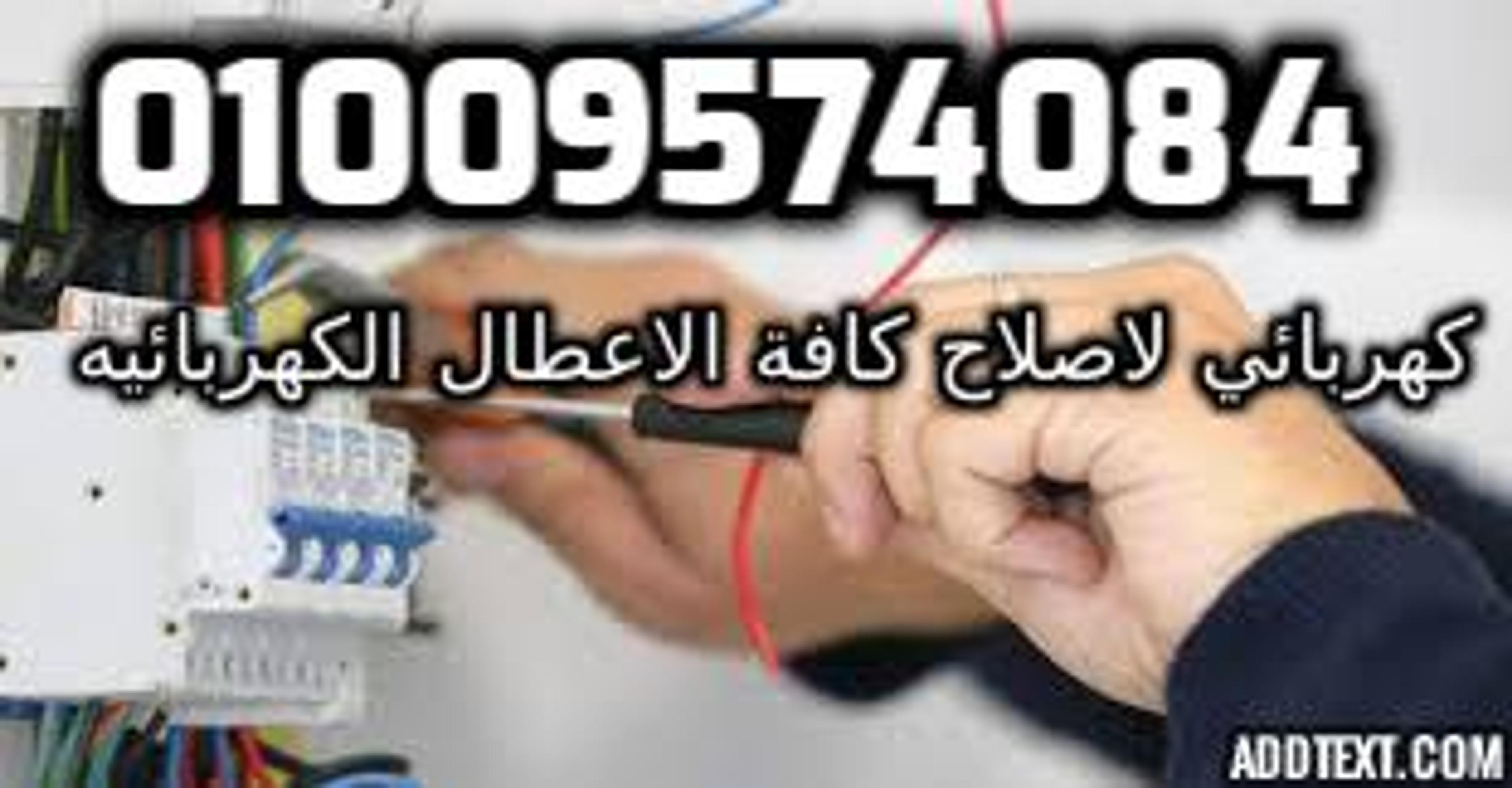 553925a0-5bb8-4815-aa62-6c96046379d9.jpeg