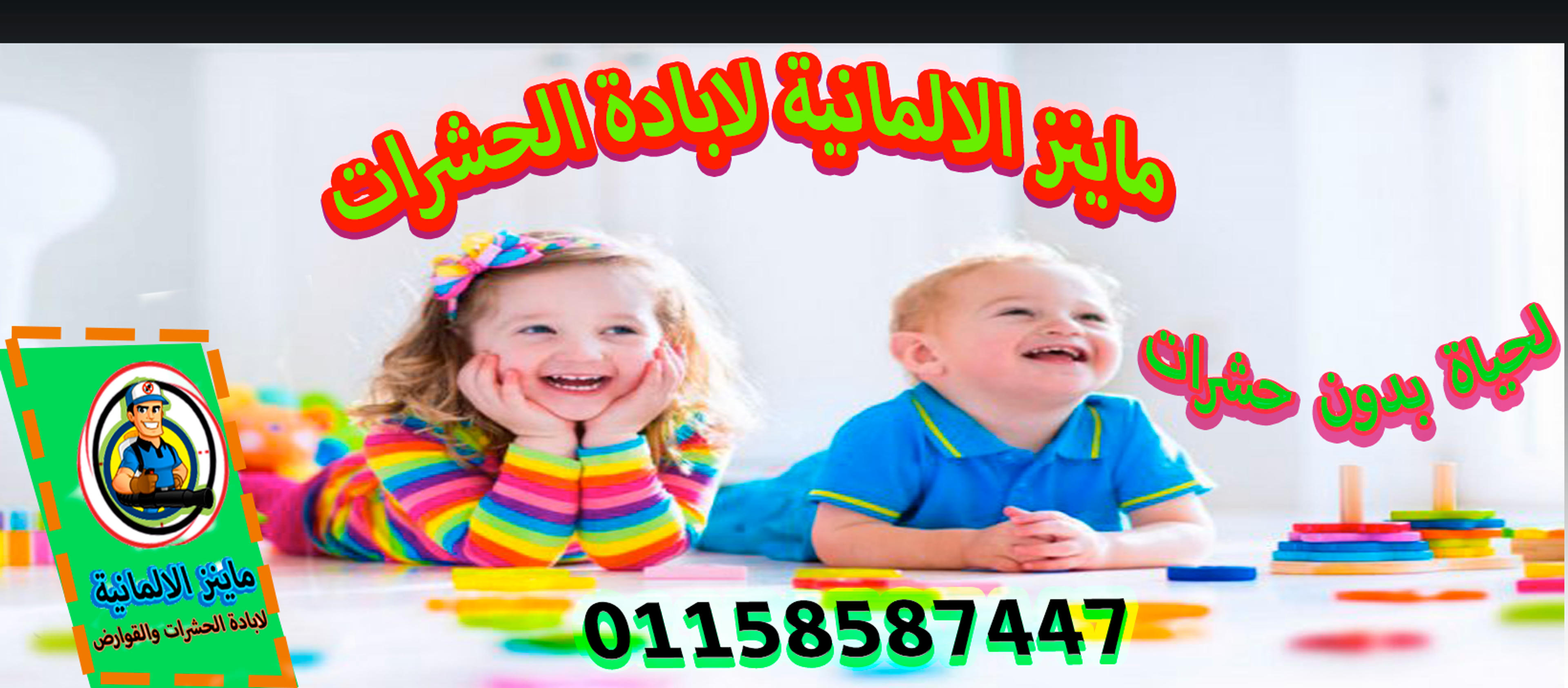 559d2dbf-1e79-4159-a07c-a40d035029da.png