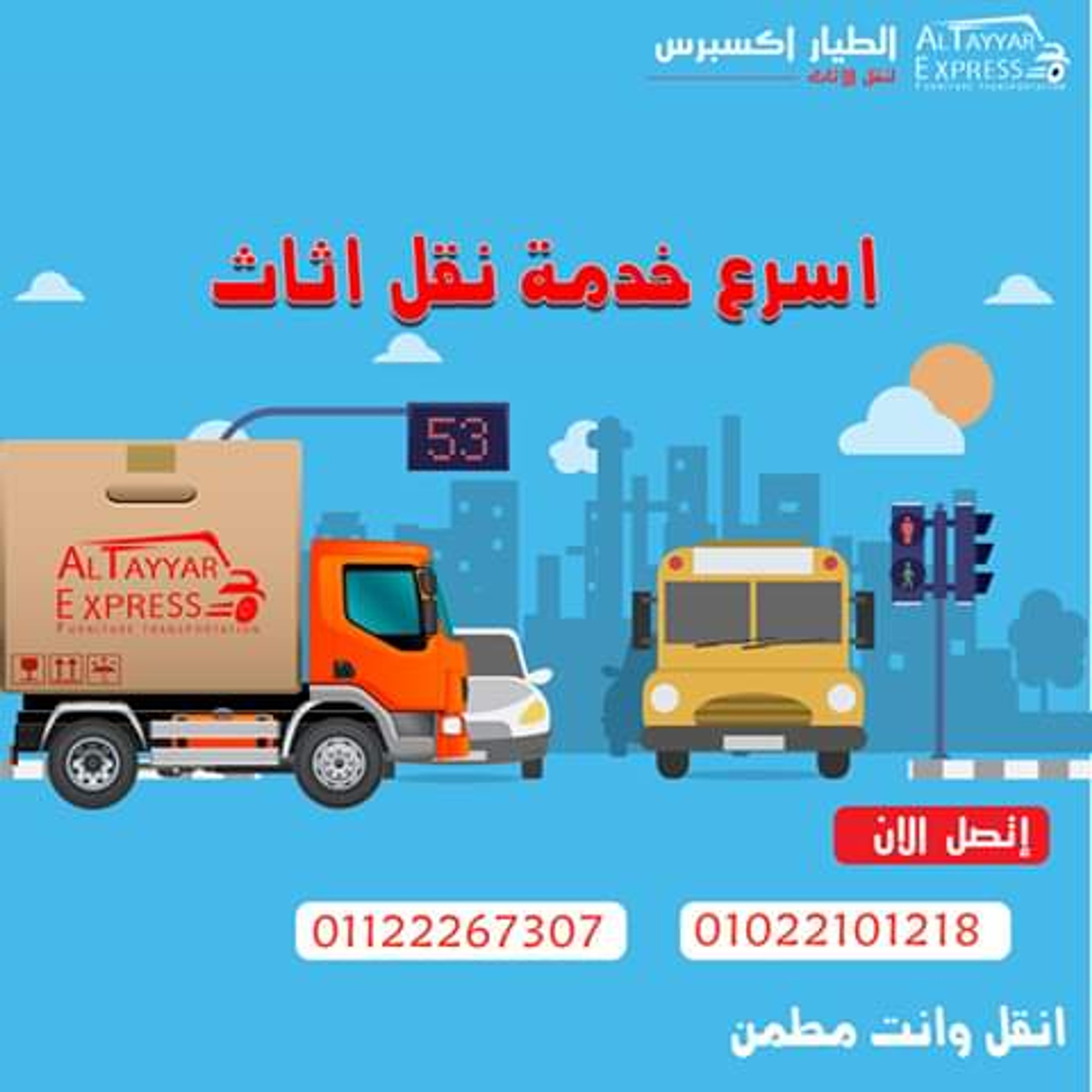 57cef5ae-f10b-45bd-9363-4ac90c57c071.jpg