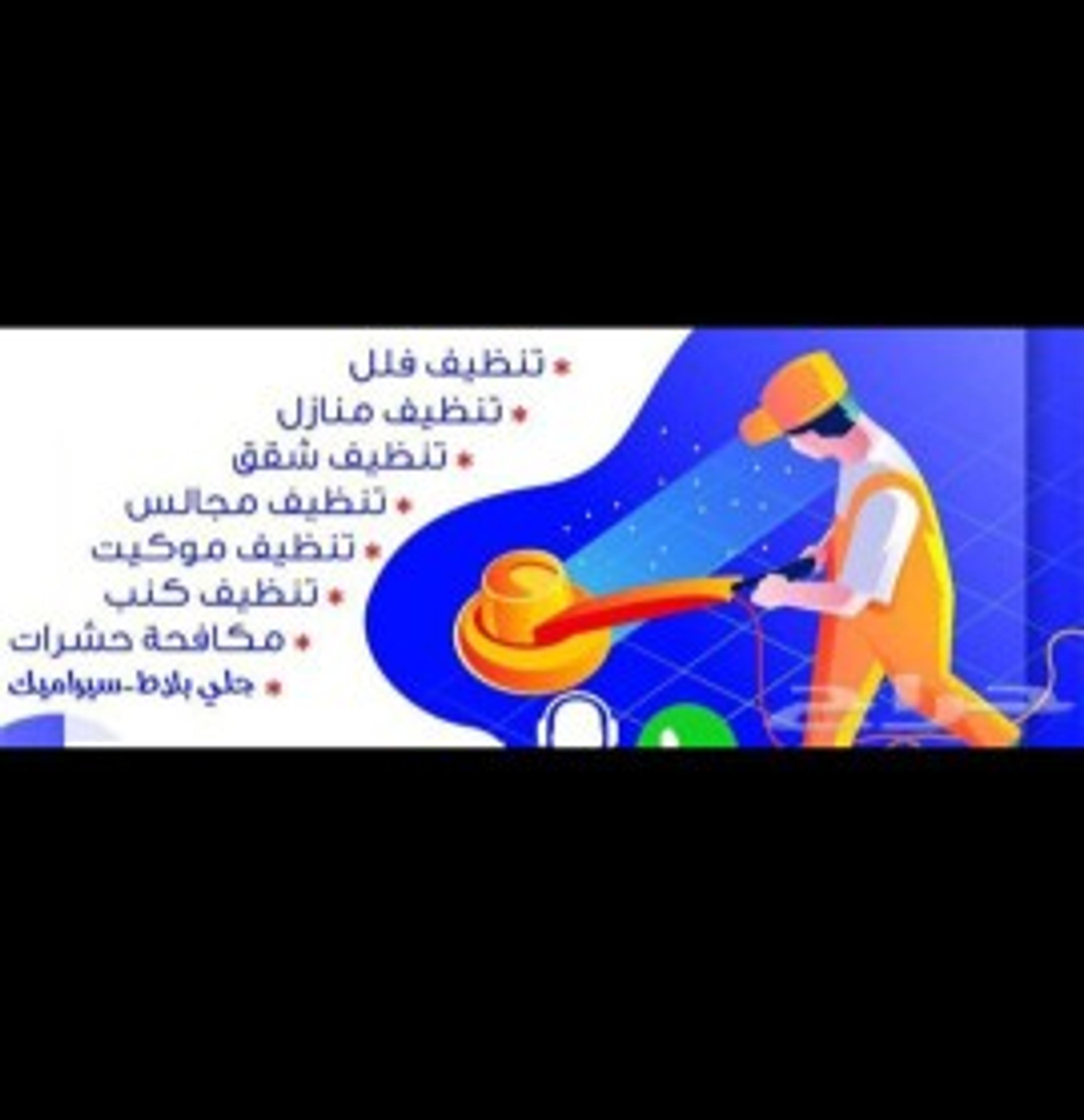 581baf39-a3ad-42fc-9e09-bce638d8ad4d.jpeg