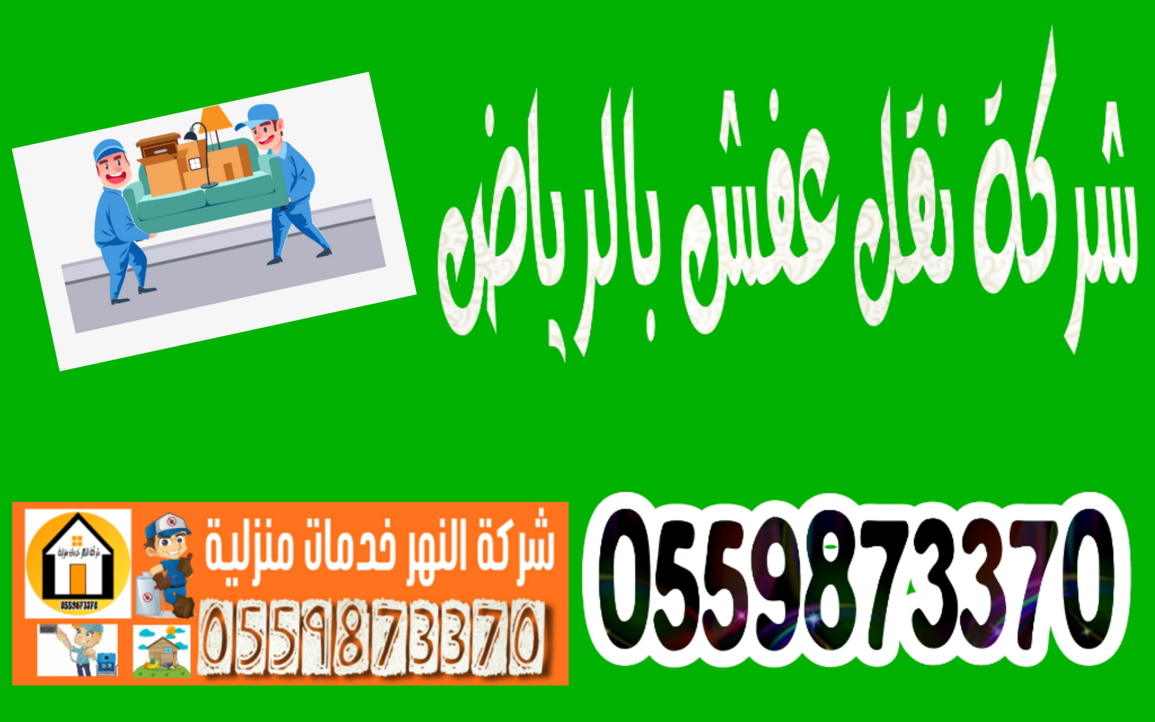 598fda1e-9410-489f-b1ec-eef5b1aaa63f.png