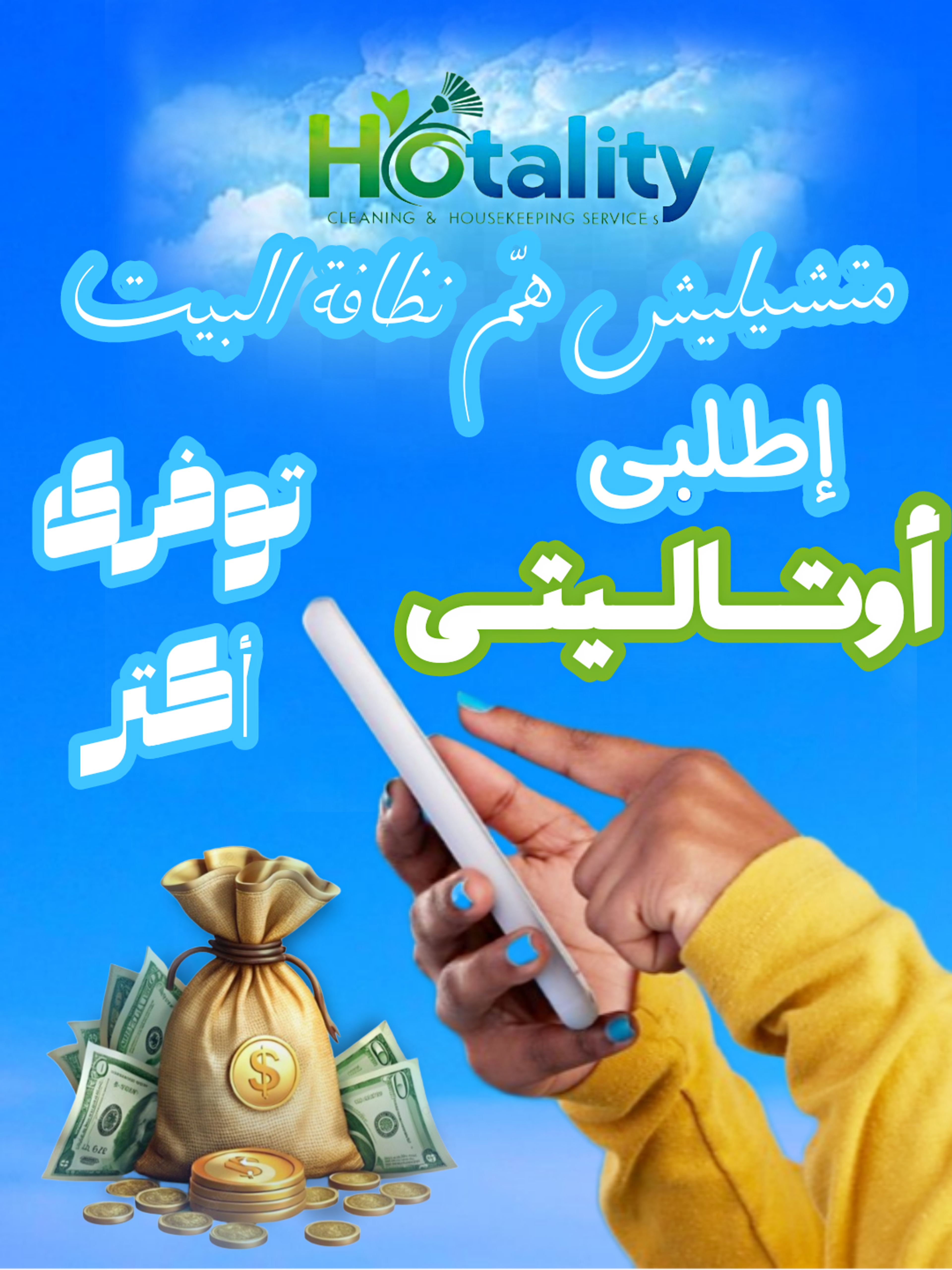 5a8241ef-4214-4a3c-9ce9-adfd30bce3b1.png