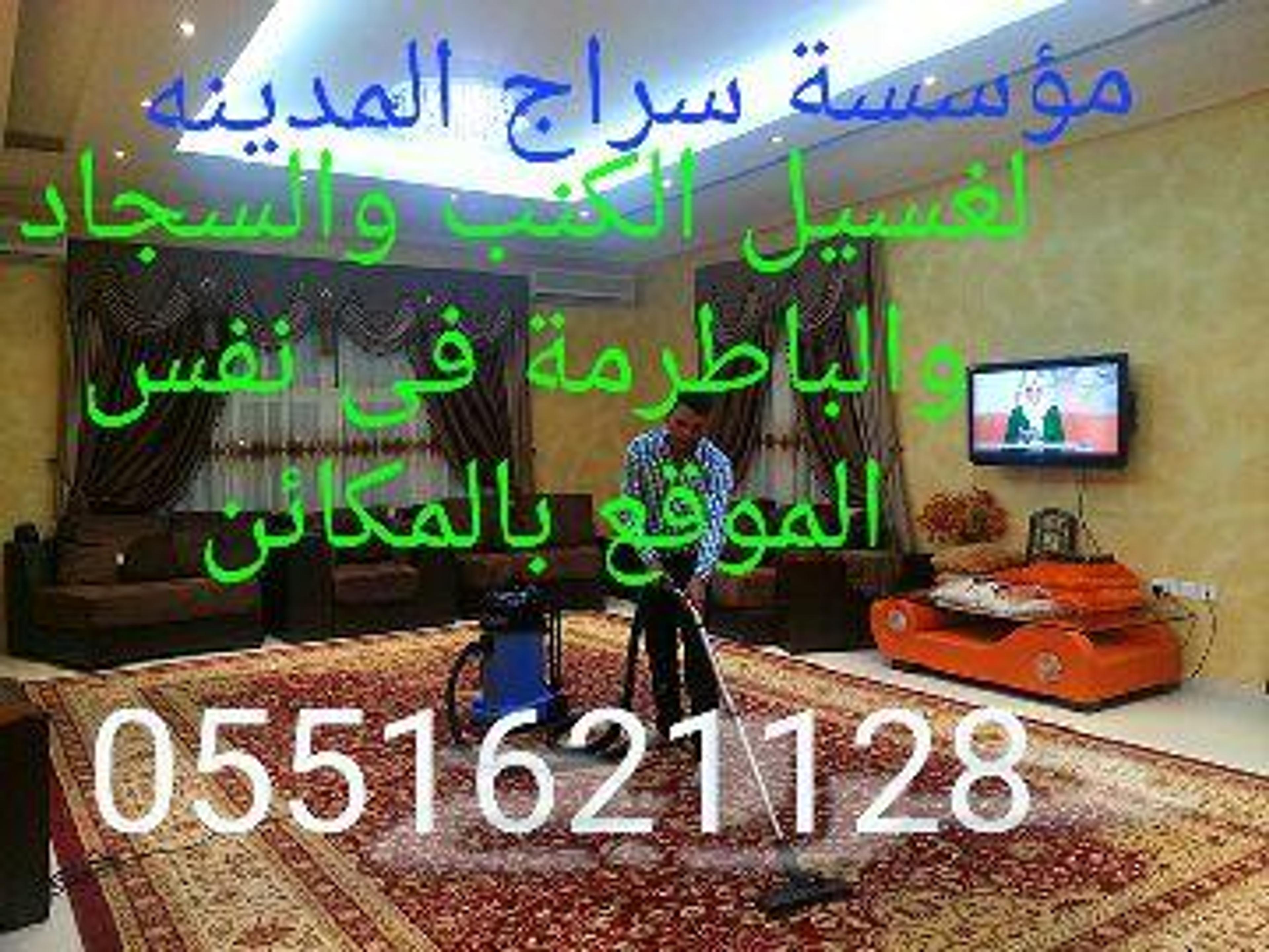 5b29aebf-c305-4179-9af3-bd3403b61974.jpeg