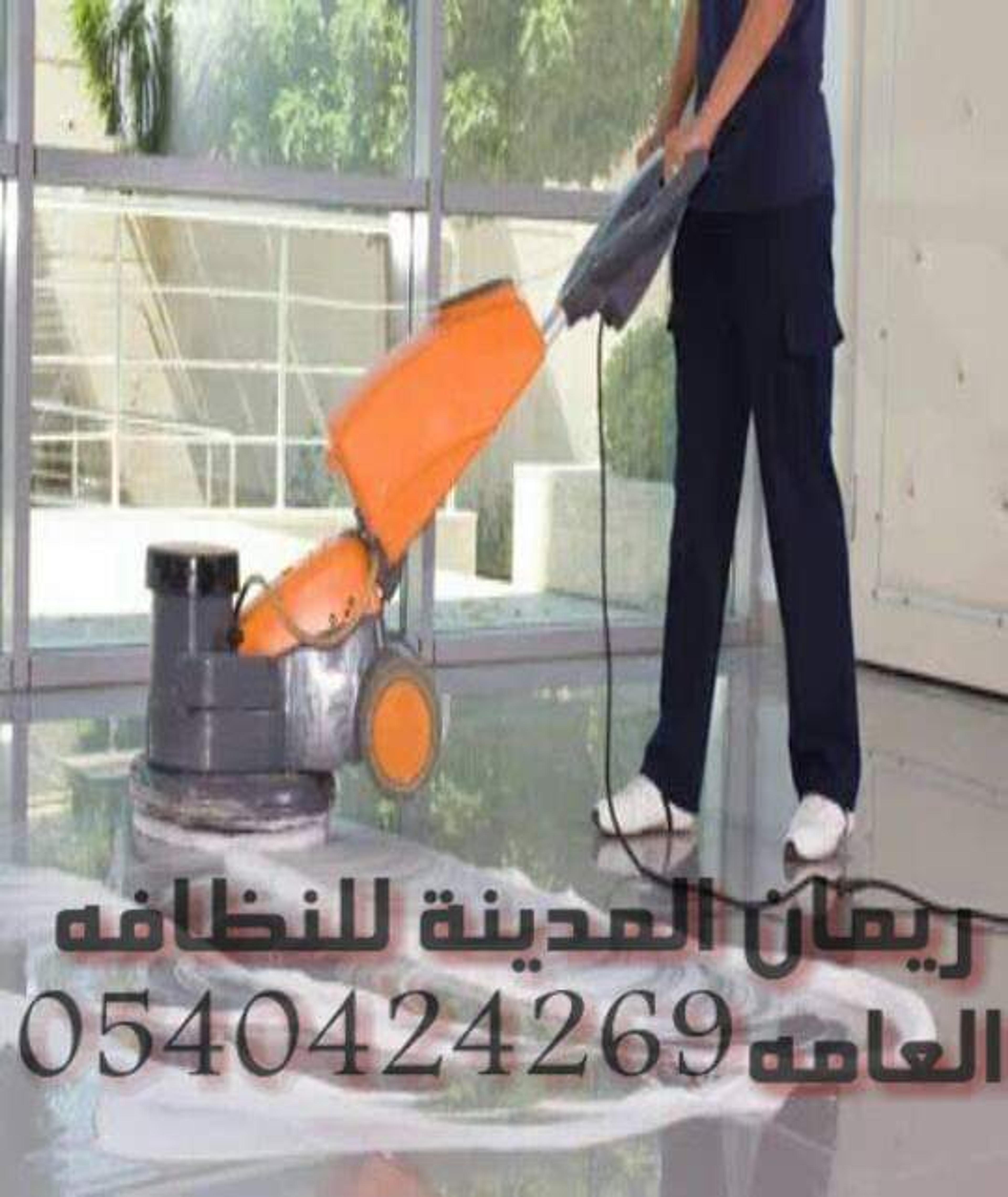 5b57fe87-2a33-49ce-b358-3621a78e2a7d.jpeg
