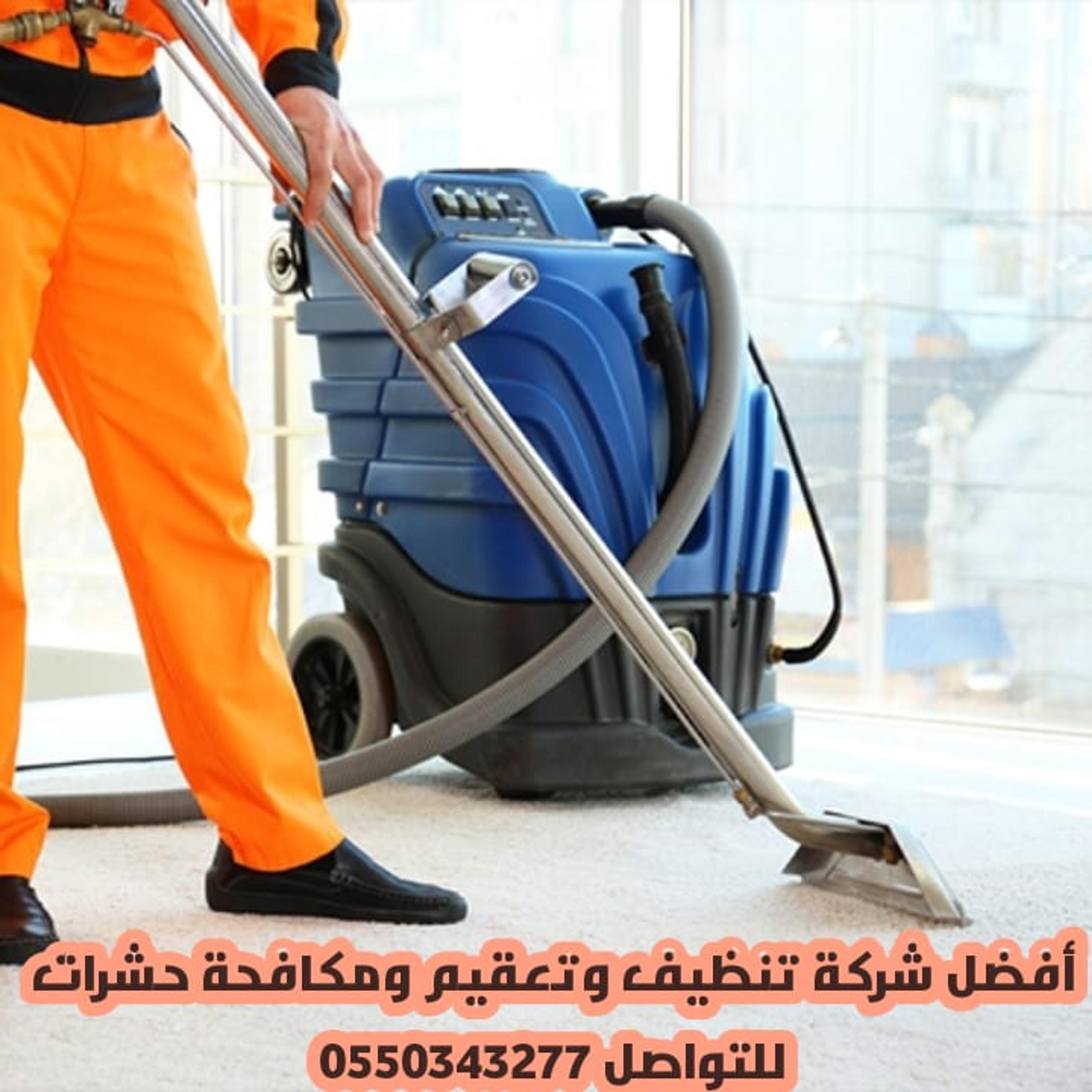 5b7fe25d-85d3-495d-a3ca-6ef2d4a680c7.jpeg