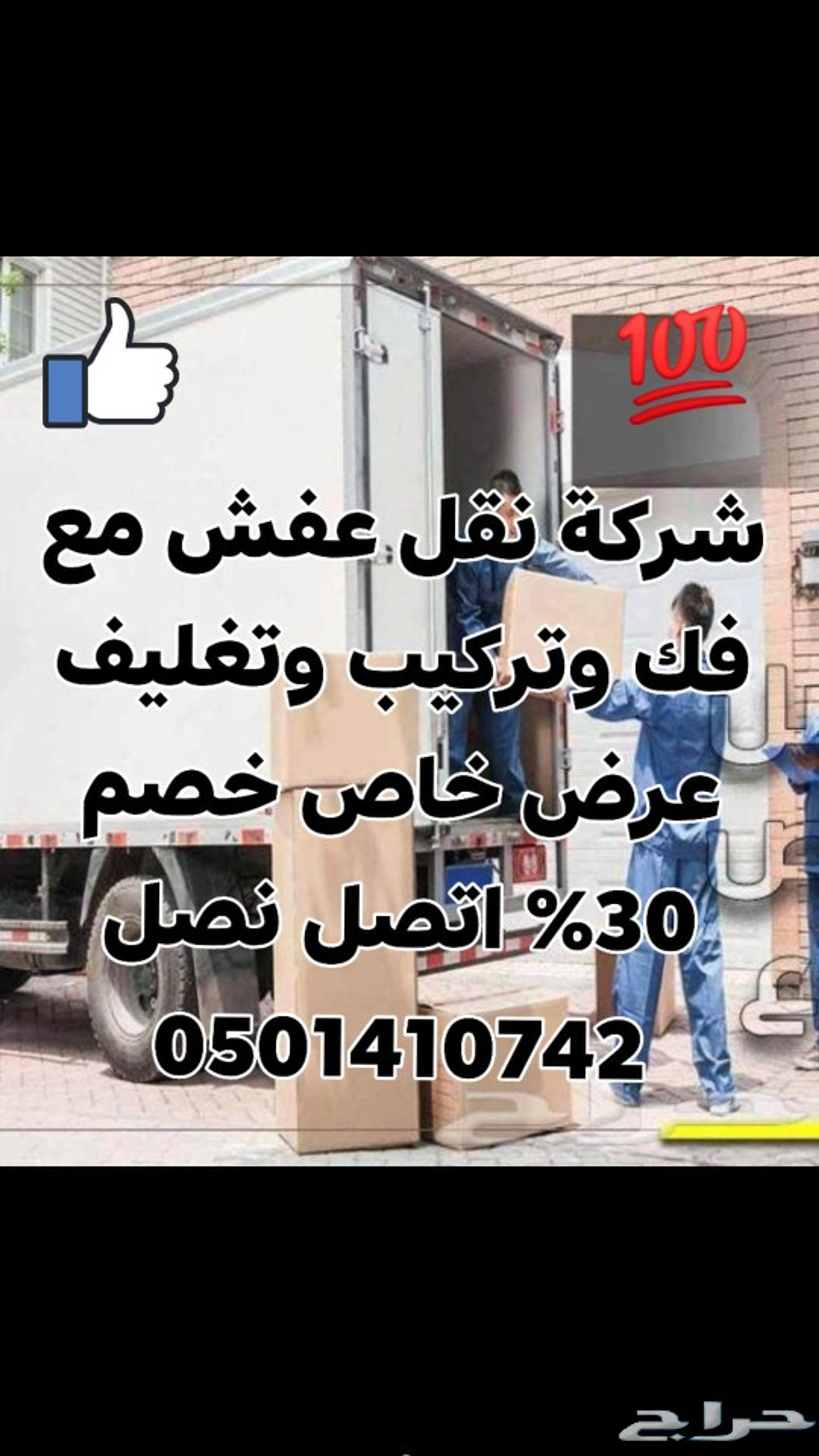 5bbb2235-33a4-4cc1-b9aa-984ea633824a.jpeg