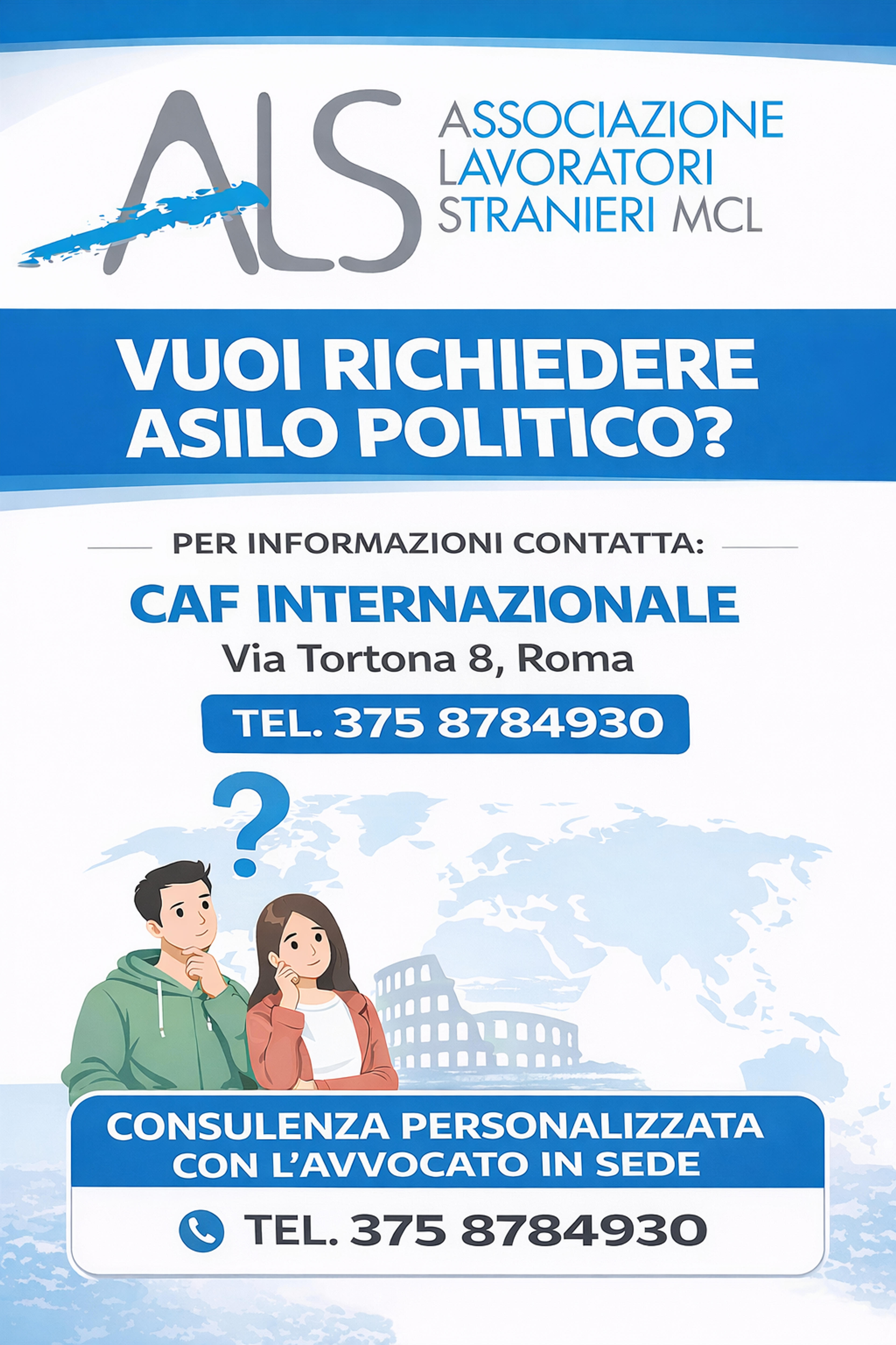5c117236-fb3b-4cc4-b2f4-6cdbf68085a3.png