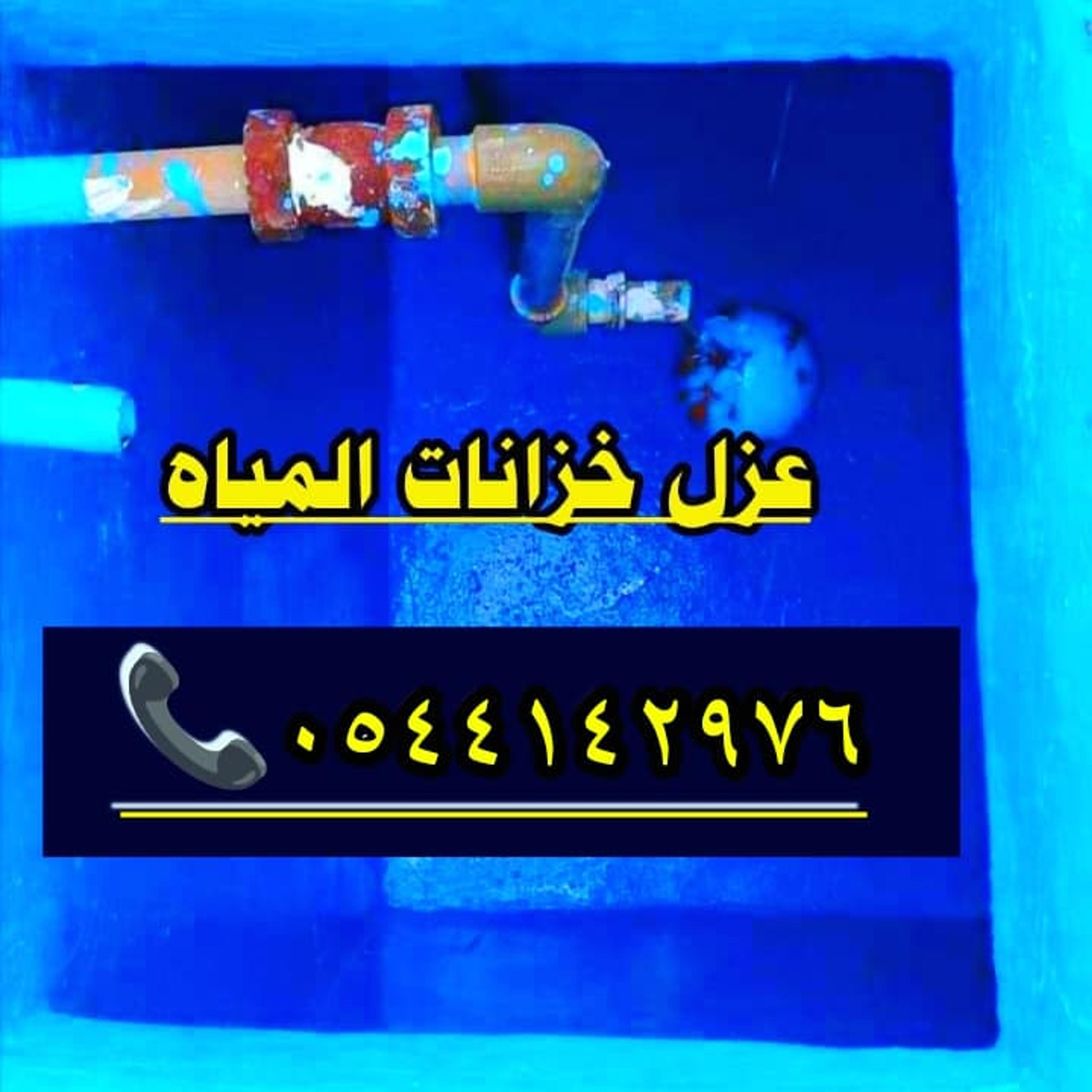 5c304f69-7709-448b-9509-6afb9fd253a0.jpeg