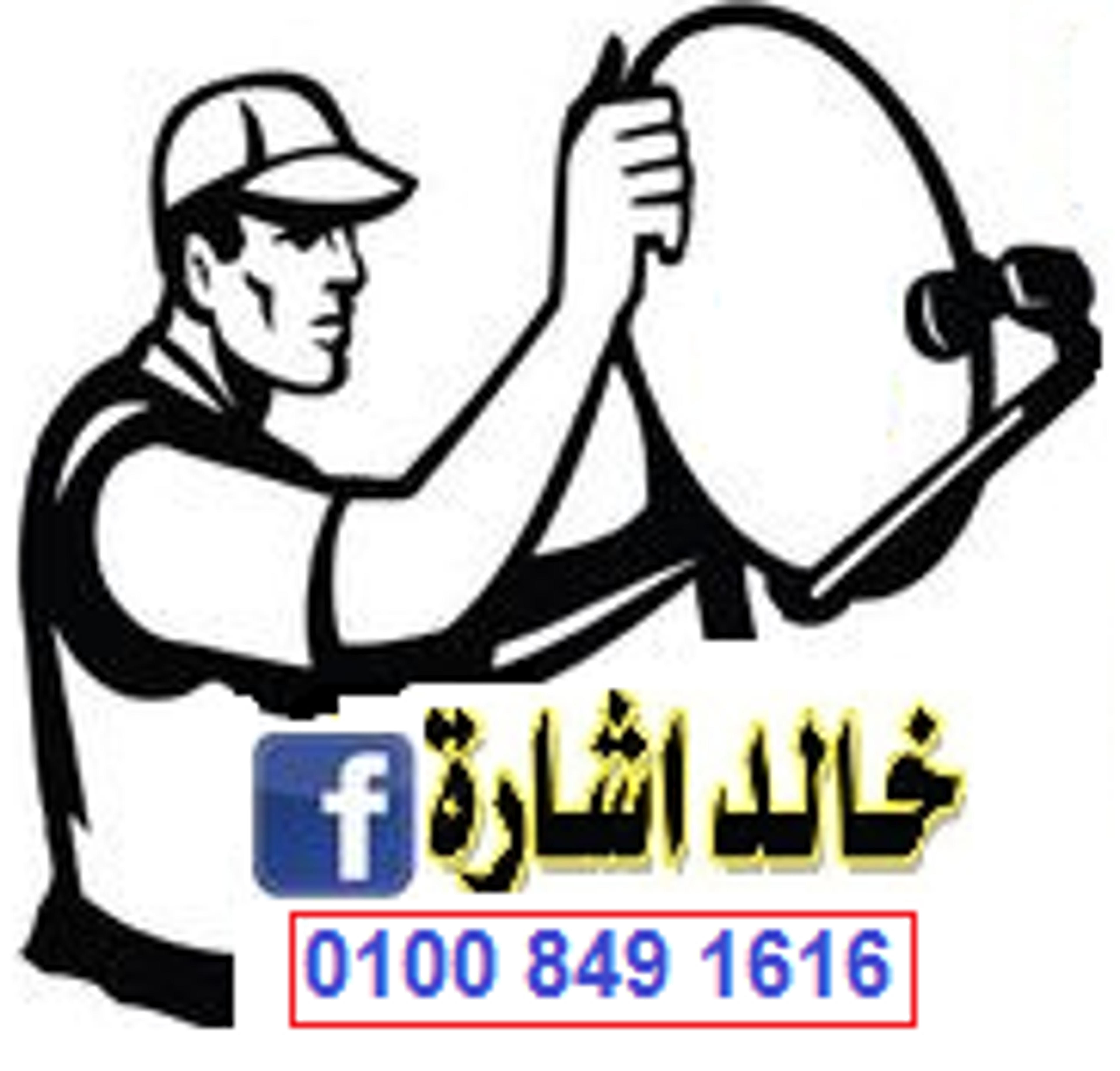 5d07d08d-163e-40a5-9fe2-56d9632918d1.png