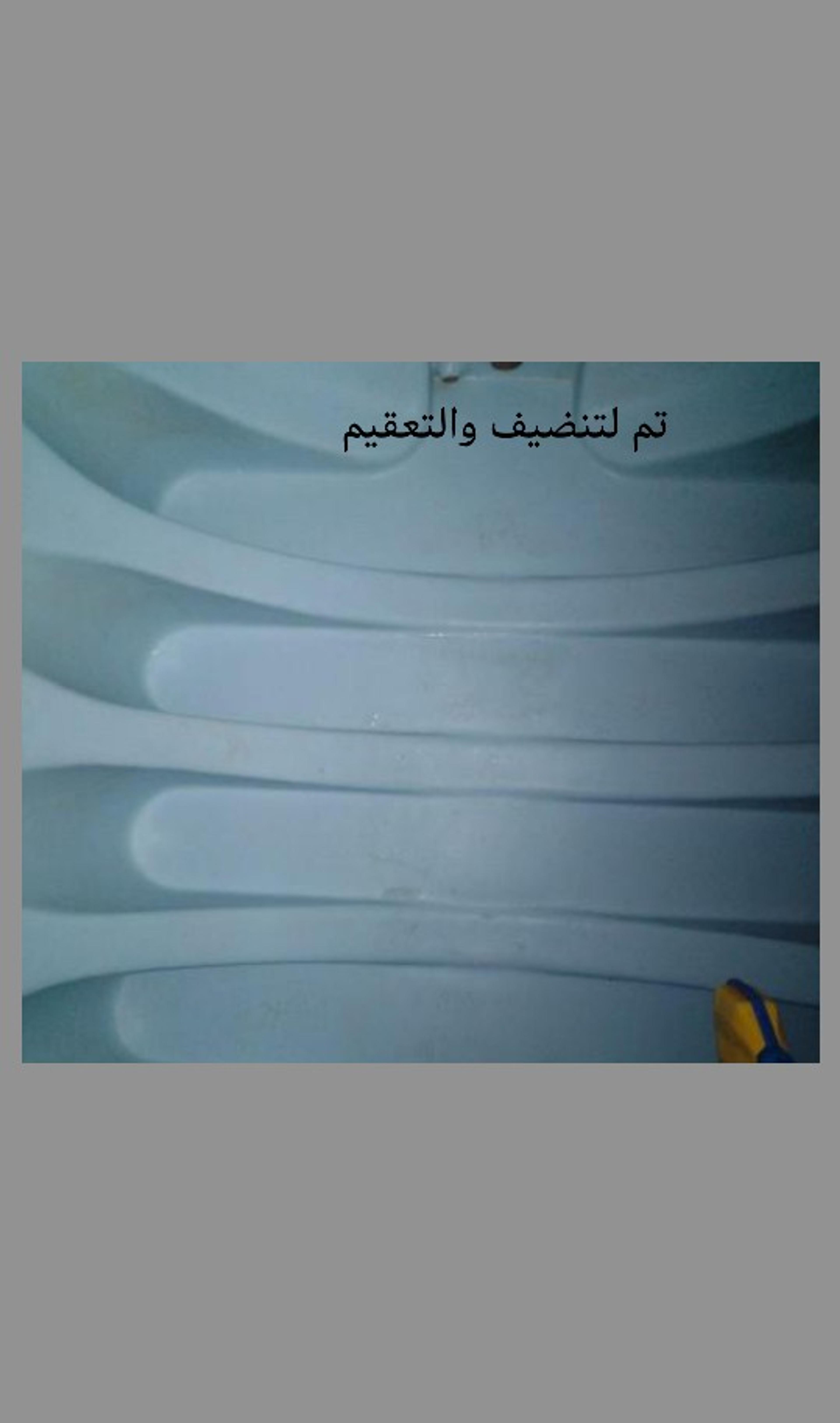 5d6535c7-85cd-4fef-ad11-d13bfc877edb.jpeg