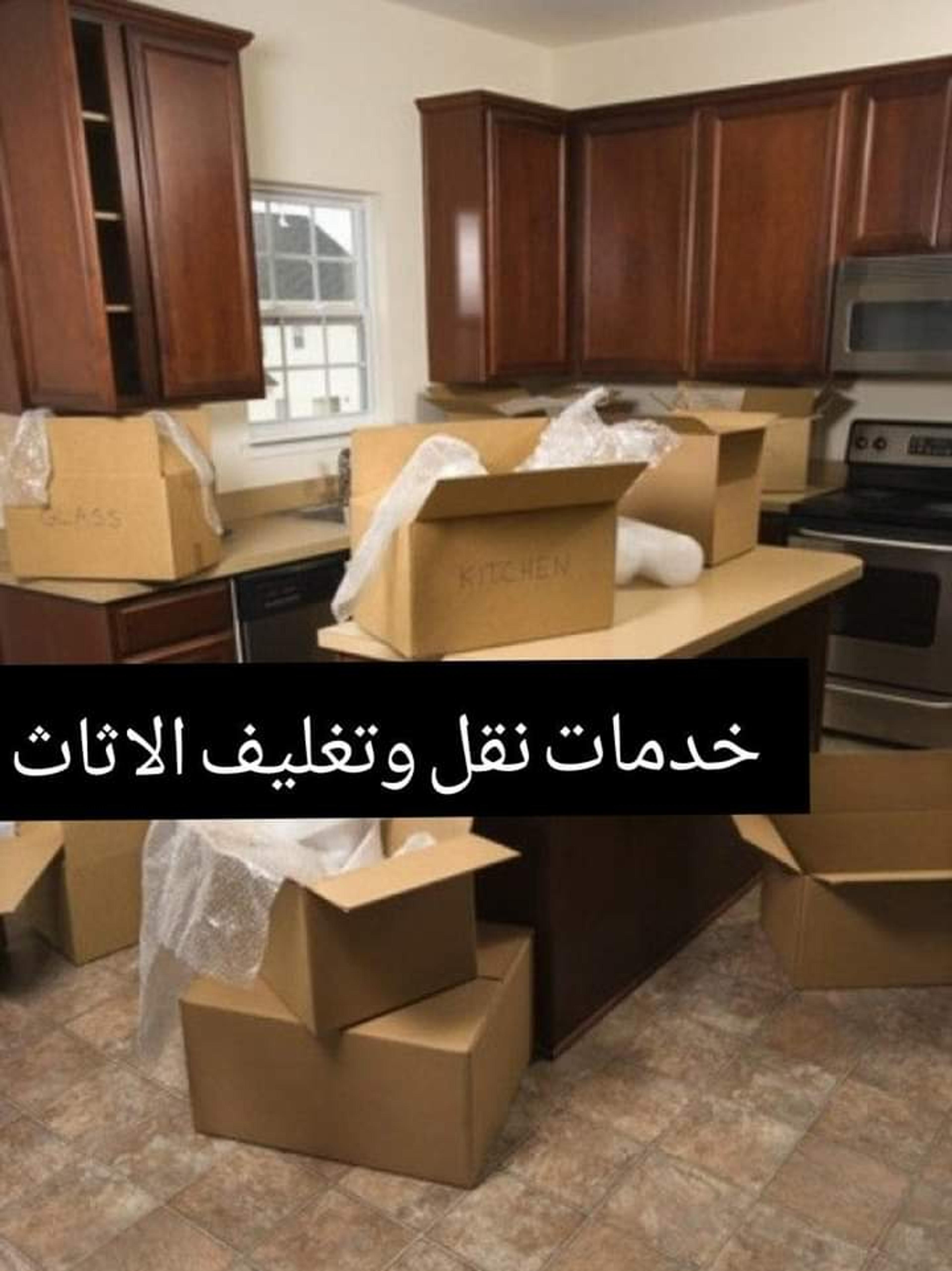 5d6beea0-f300-46f4-a0df-94faa3de559f.jpeg