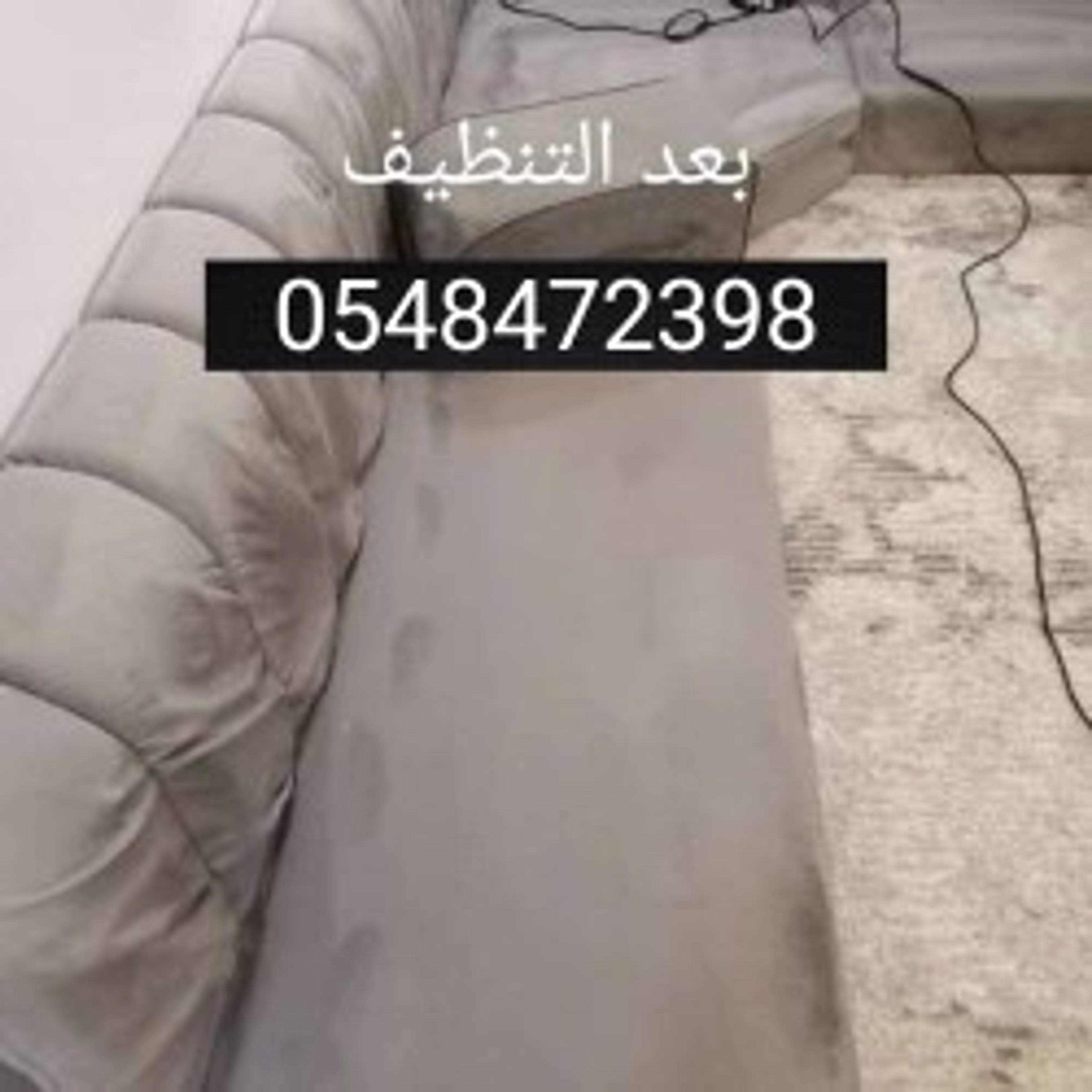 5dab5cda-d0f4-44ec-a8c9-a78123e844b3.jpeg