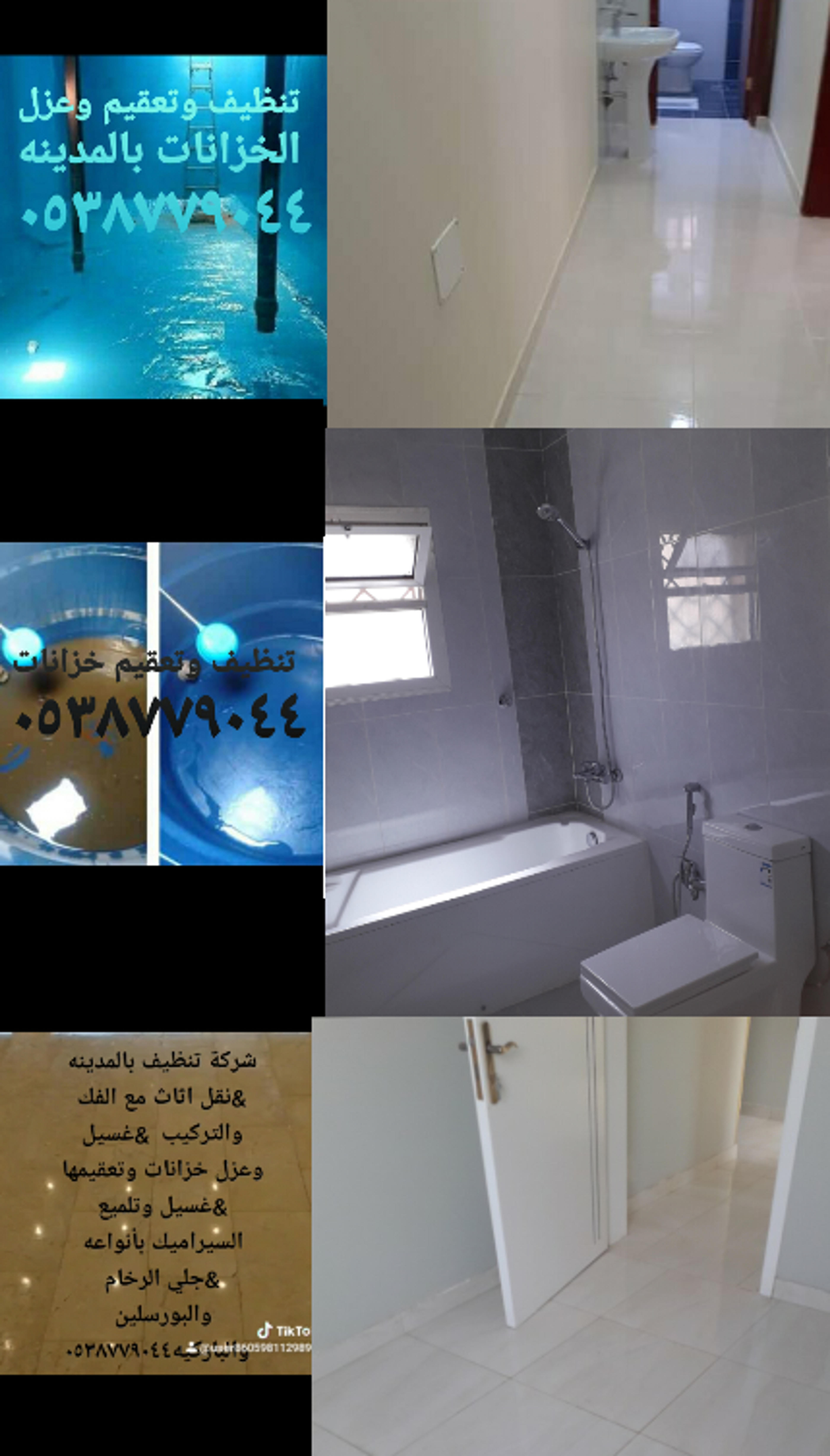 5fae64cf-7261-4fe4-81e0-cf160905e9a5.png