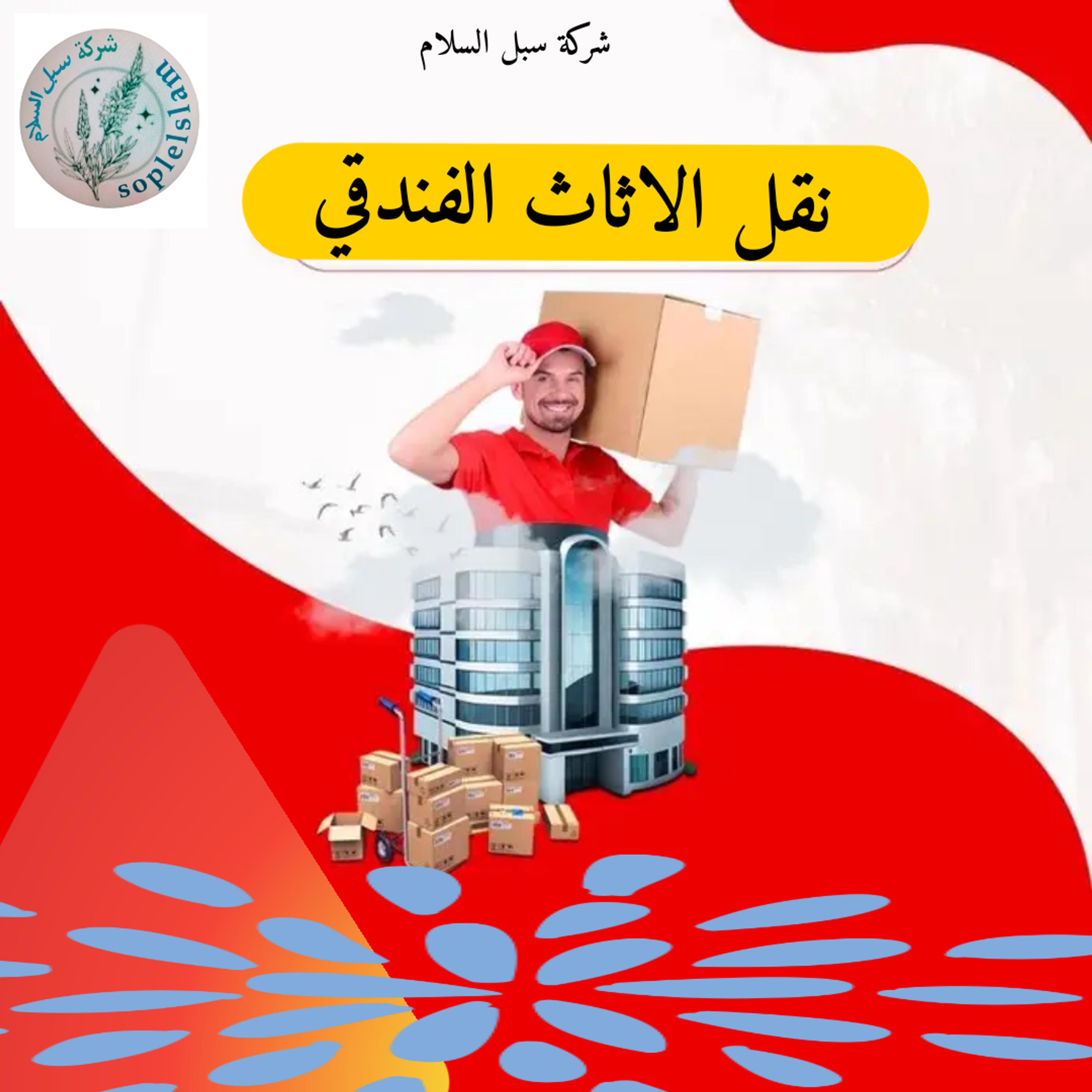 61e4fc39-39c2-45cc-bfbe-69bf5f6ff3e1.png