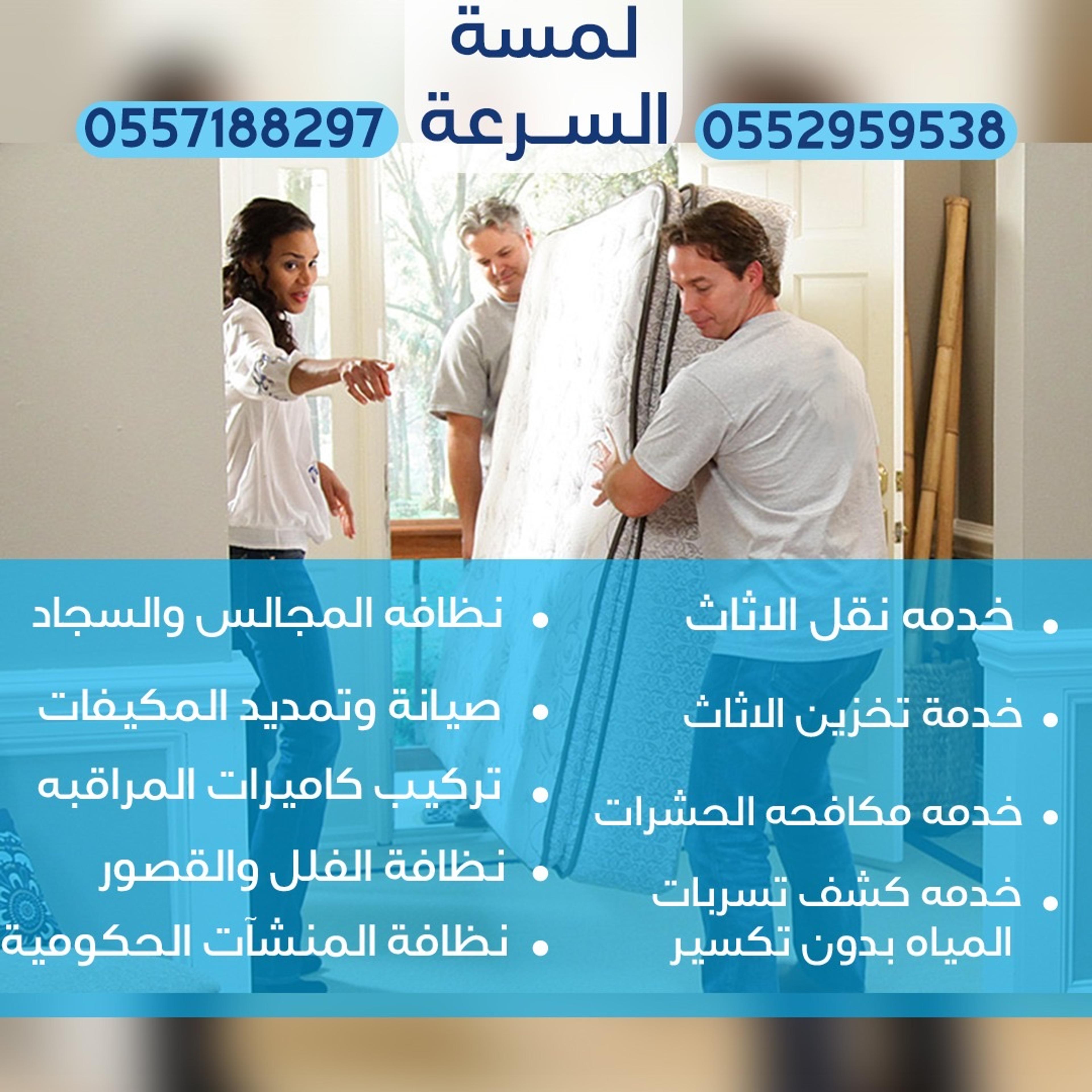 63a13aee-7558-4a37-b2e7-58d7cd5a81c8.jpeg