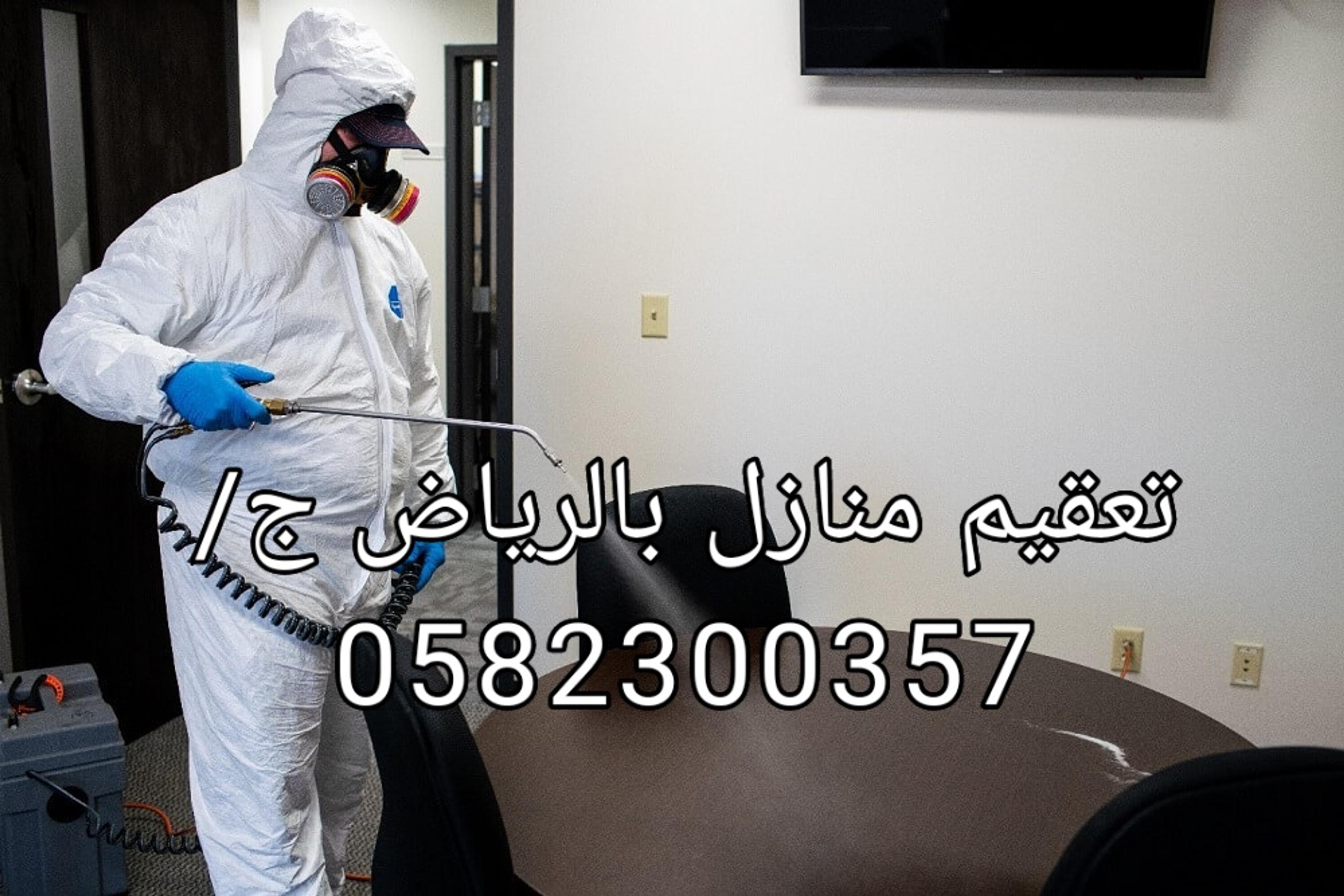 64be225d-7e23-4baf-8eef-01434f1421d1.jpeg