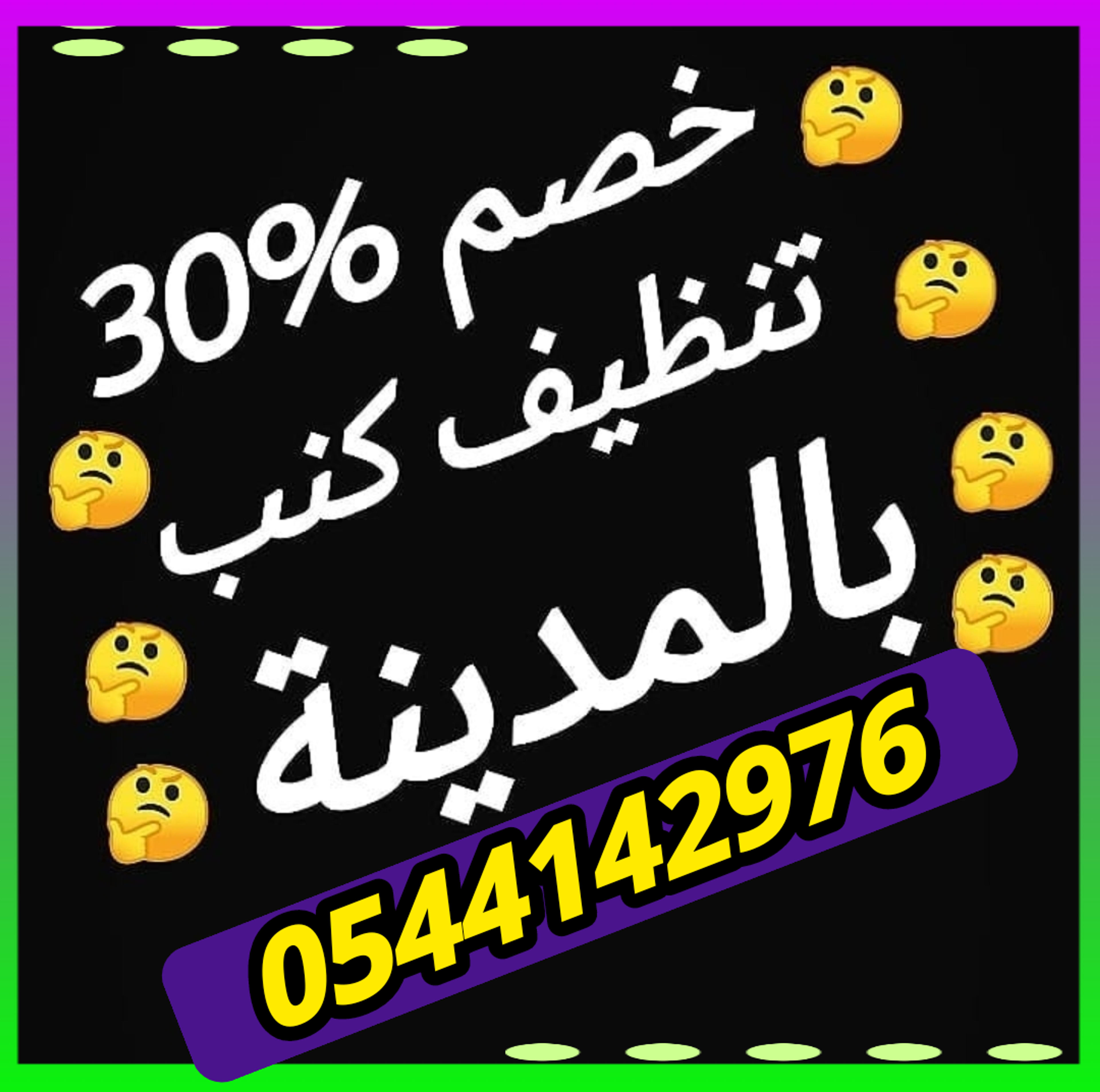 6549968f-6906-43ae-a79c-7f3dfd61a0ca.png
