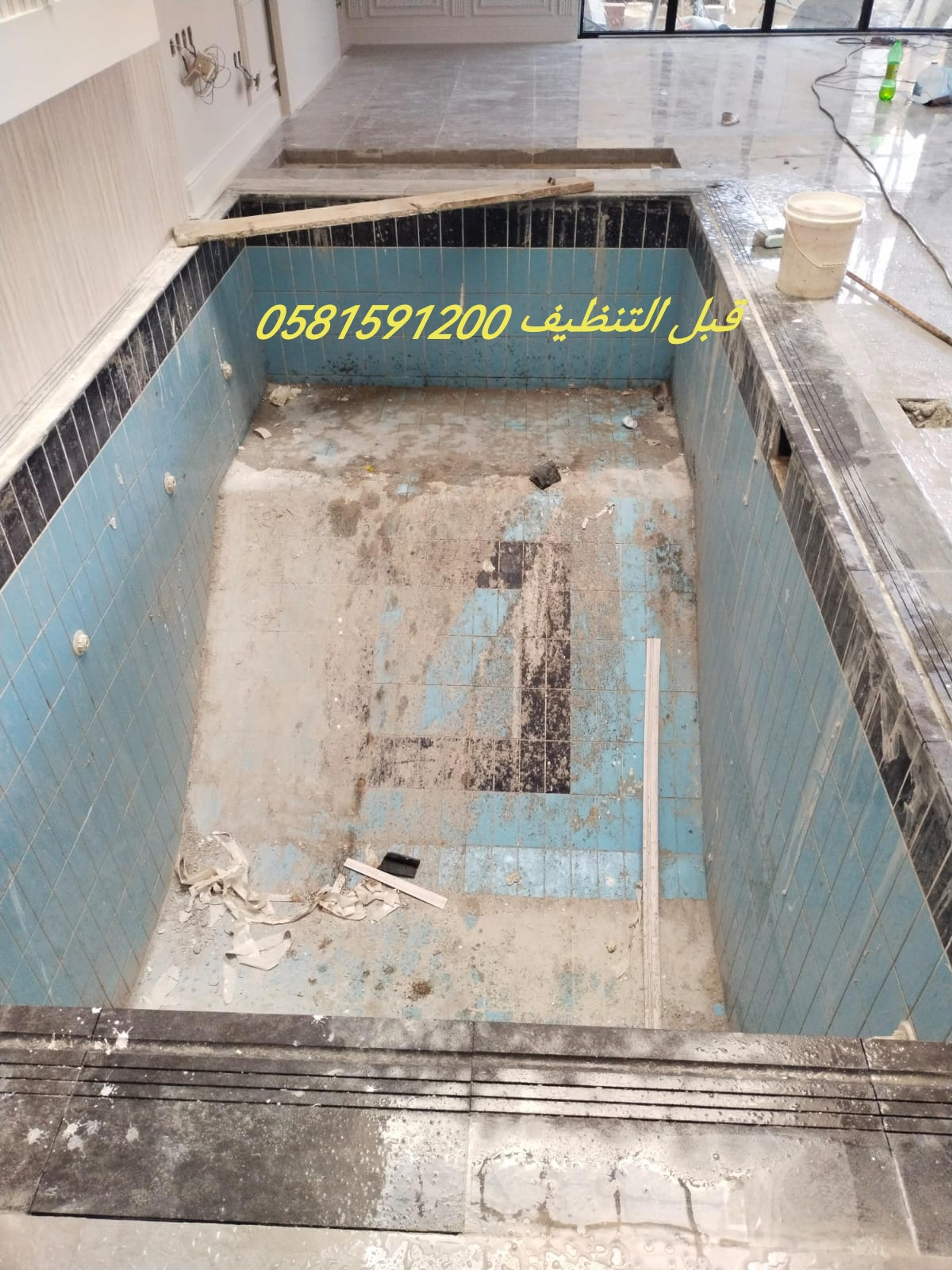65a070d2-cb87-4dee-ac71-f4be501e10c7.jpeg