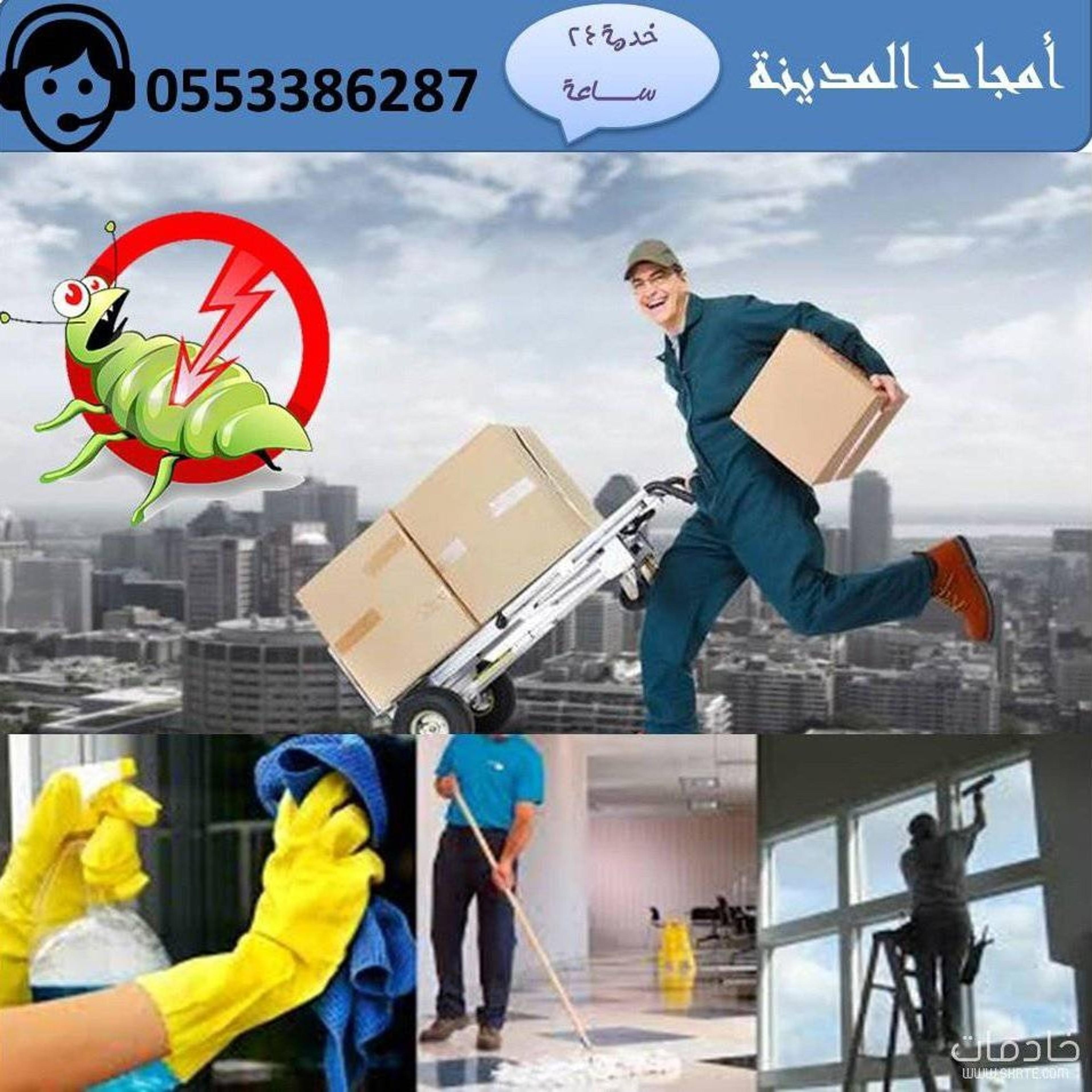 6685c0c9-1e7f-4f12-b5fd-e11357b94ea7.jpeg