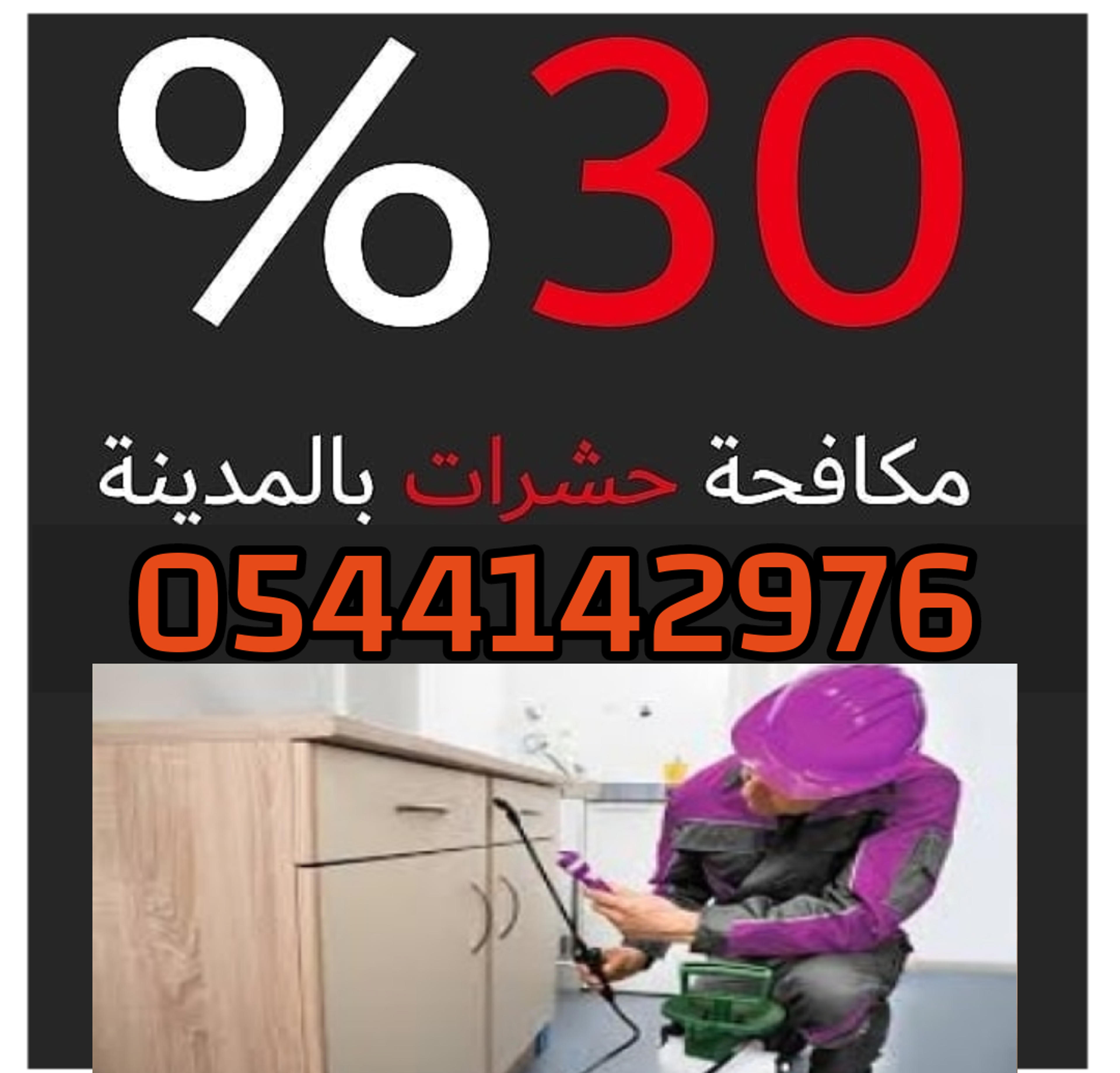 673bdfe9-4fe8-49c8-a925-104e0733338a.png