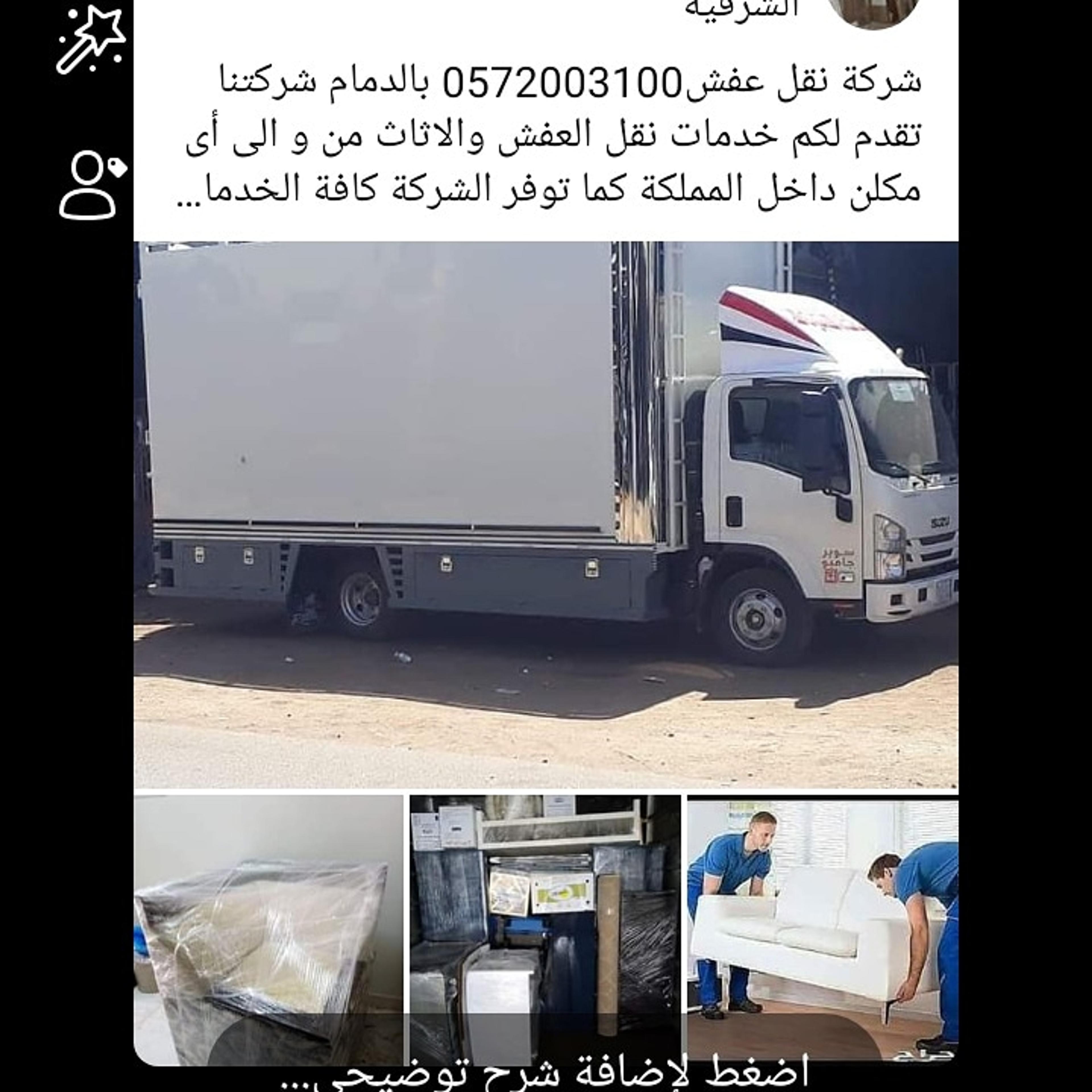 673ea2d3-f8f8-4838-84ed-700db67acf03.jpg