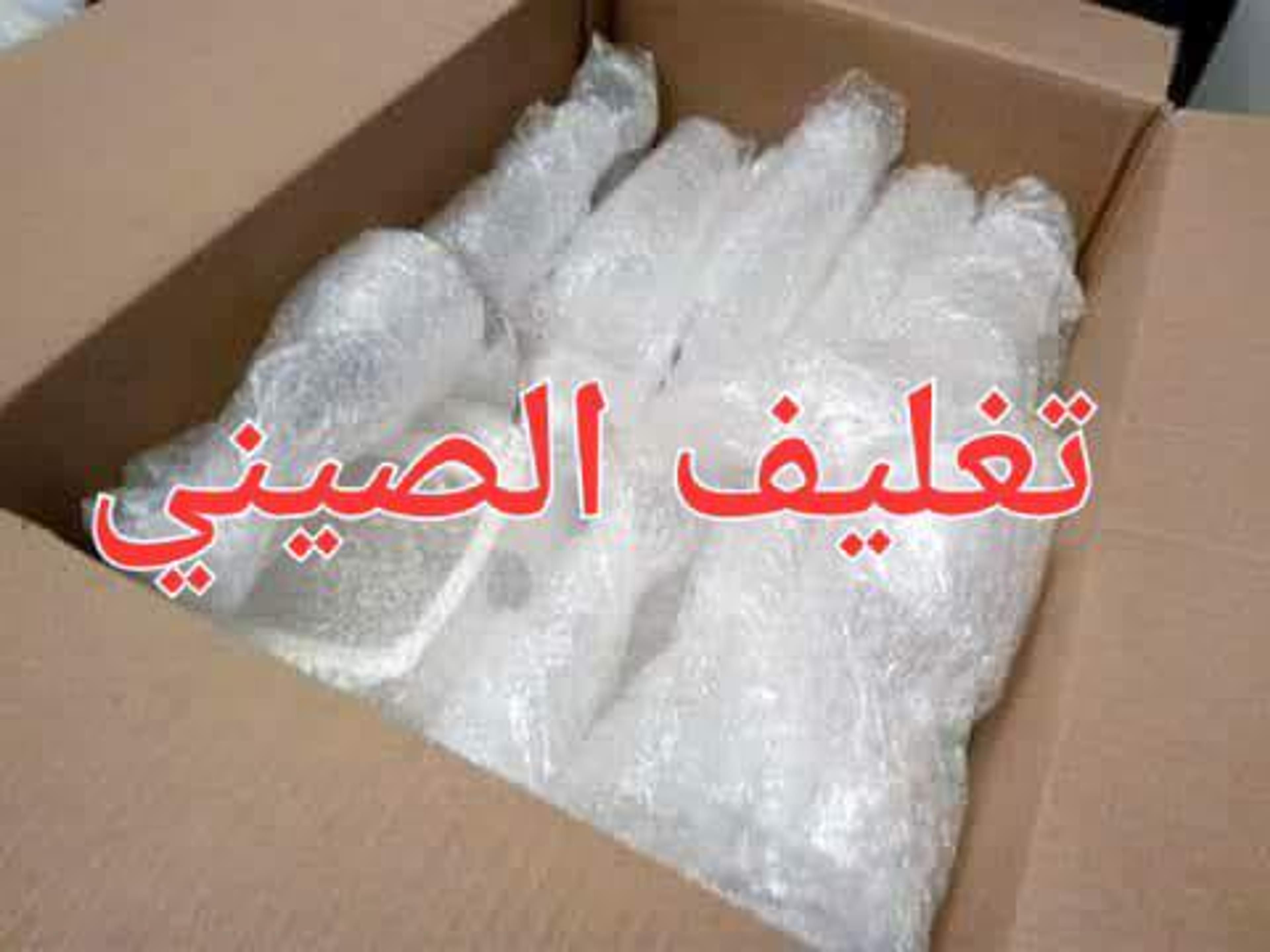 684e9127-db4e-4108-a893-3daa7185fdb6.jpeg