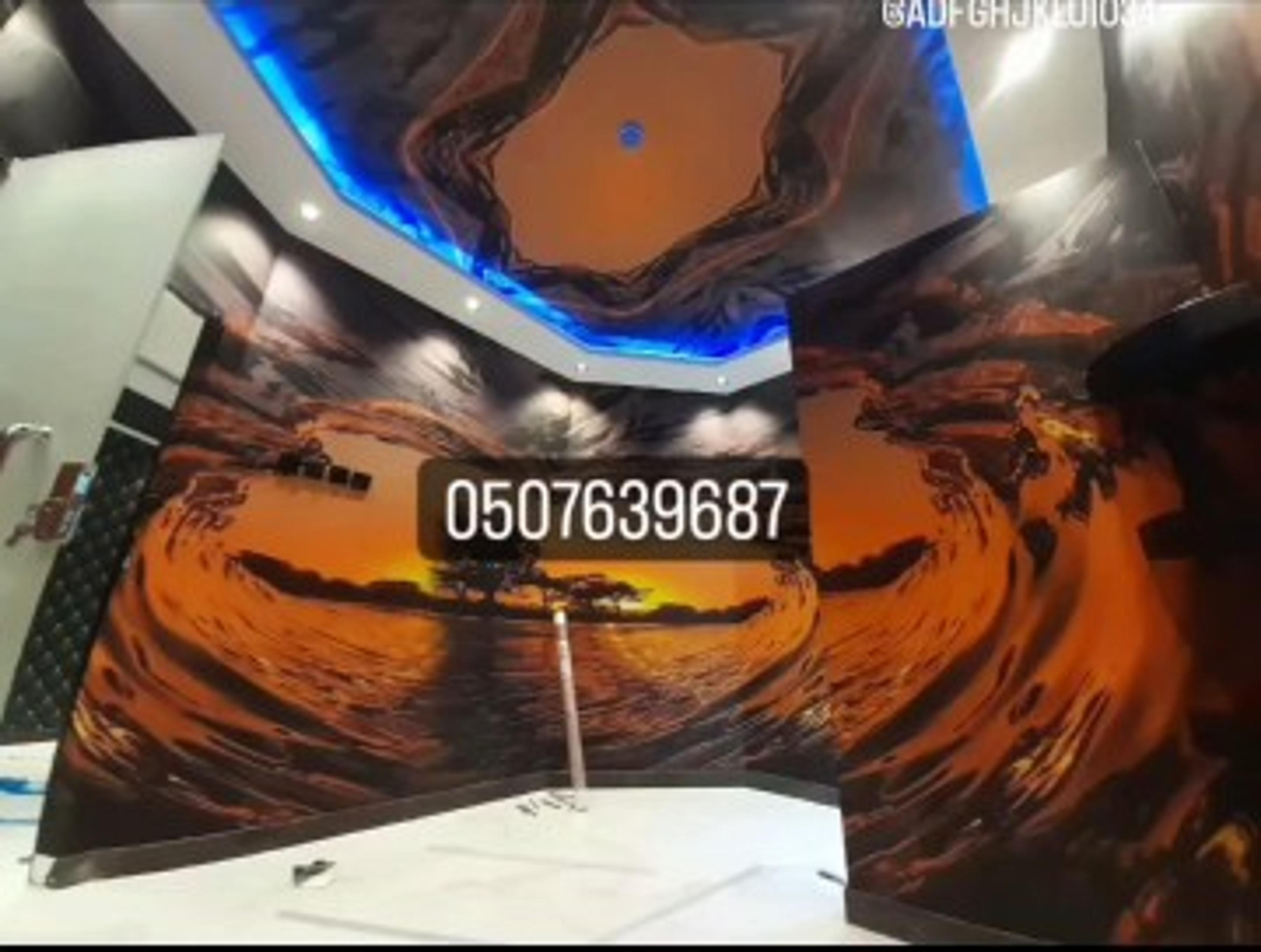 68ff1c33-69e7-47e1-9b0c-eaed6cb759f0.jpeg