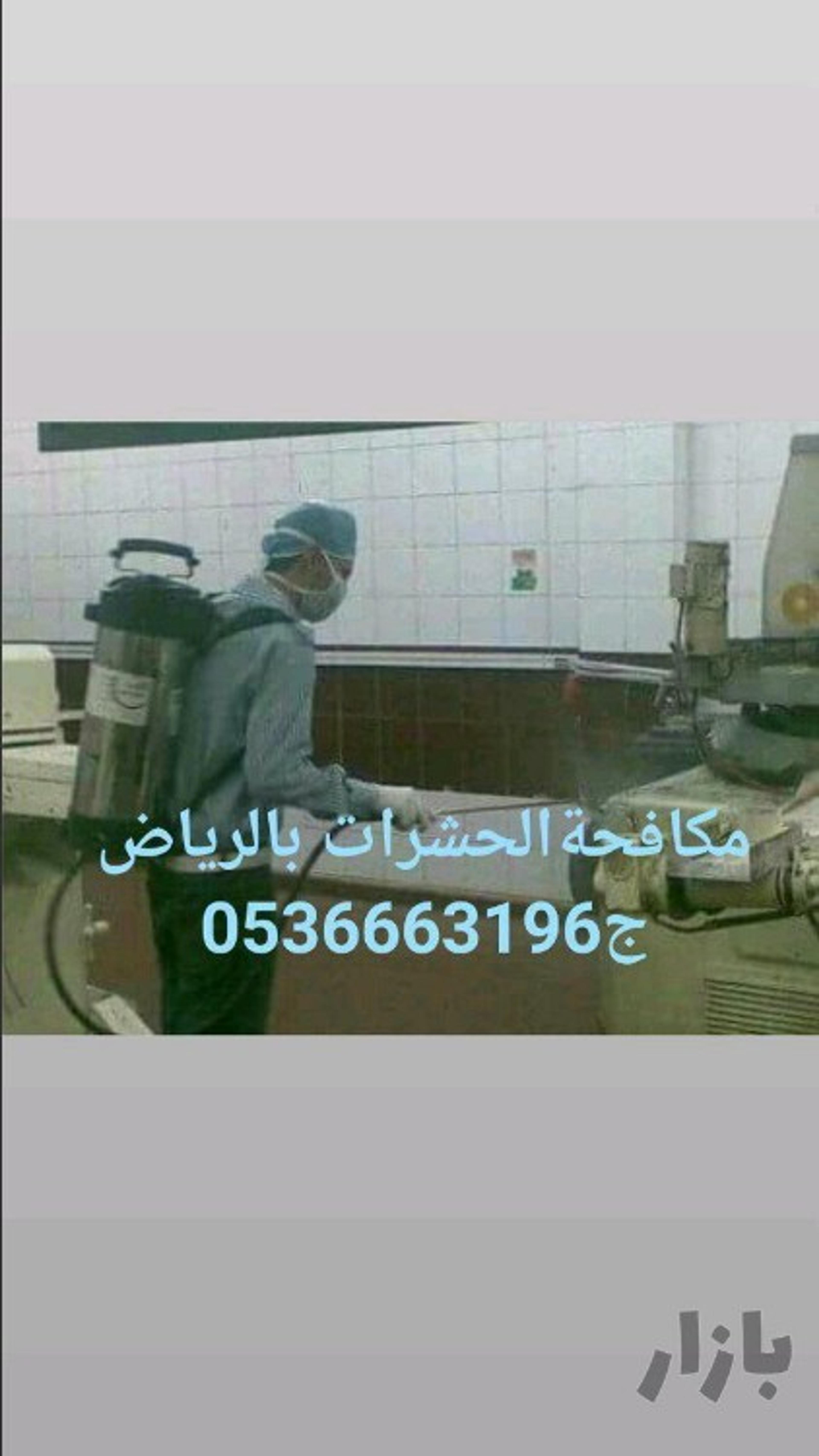 6922df97-faea-4635-be7a-13954ca33362.jpeg