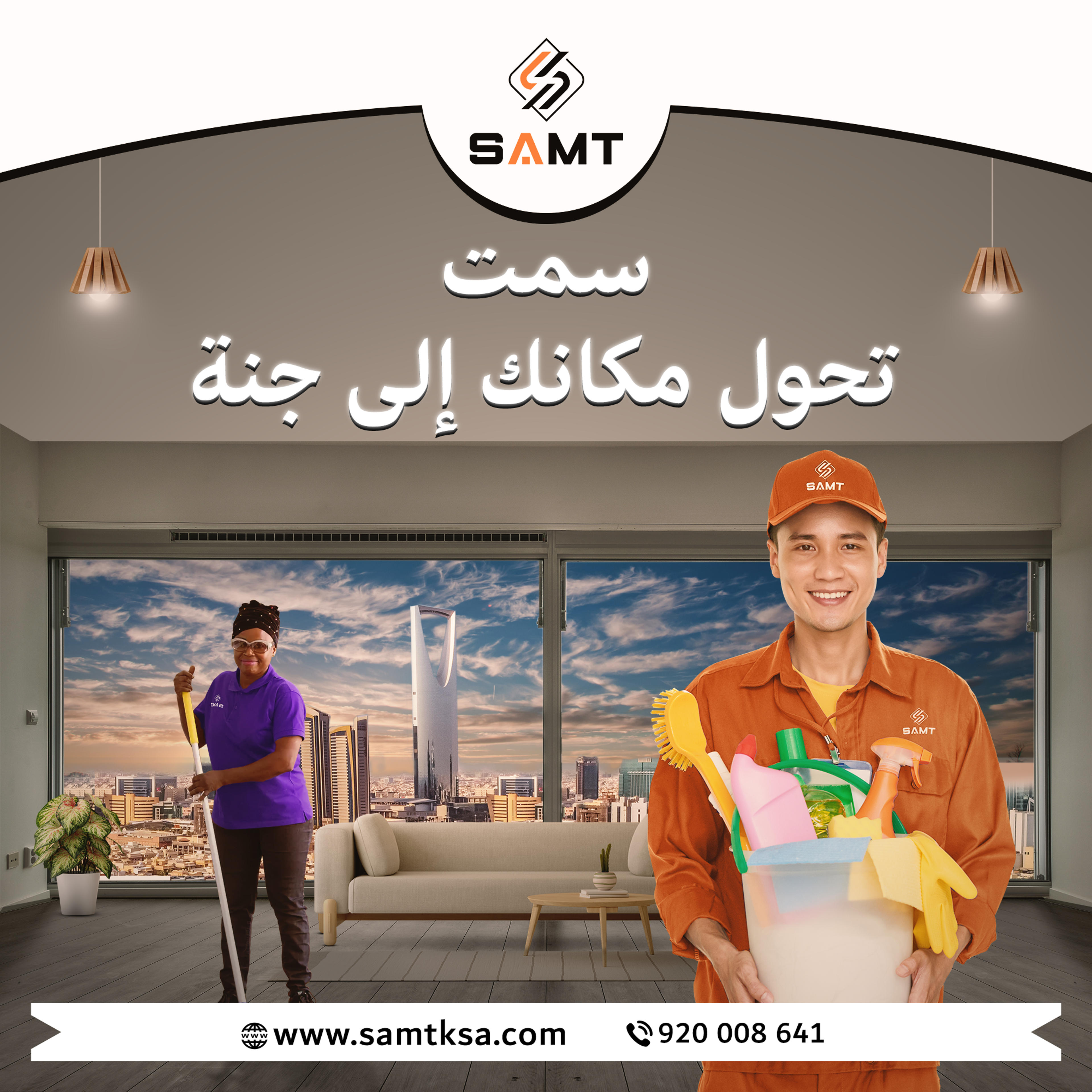 6b617482-8deb-459f-af79-cc508b4d4c80.png