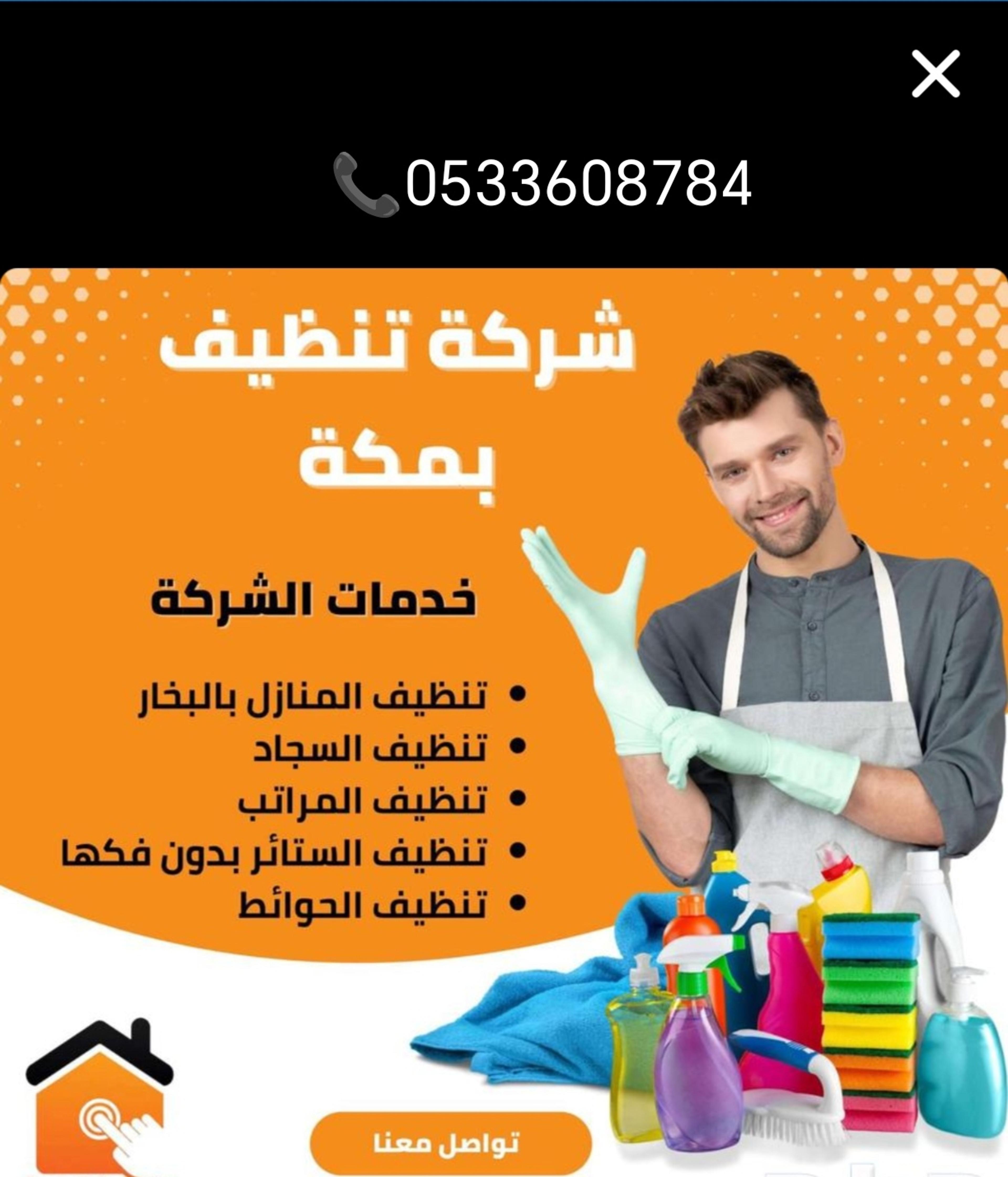 6ba1cf72-b23e-4340-b8e4-3f584d46105c.jpeg