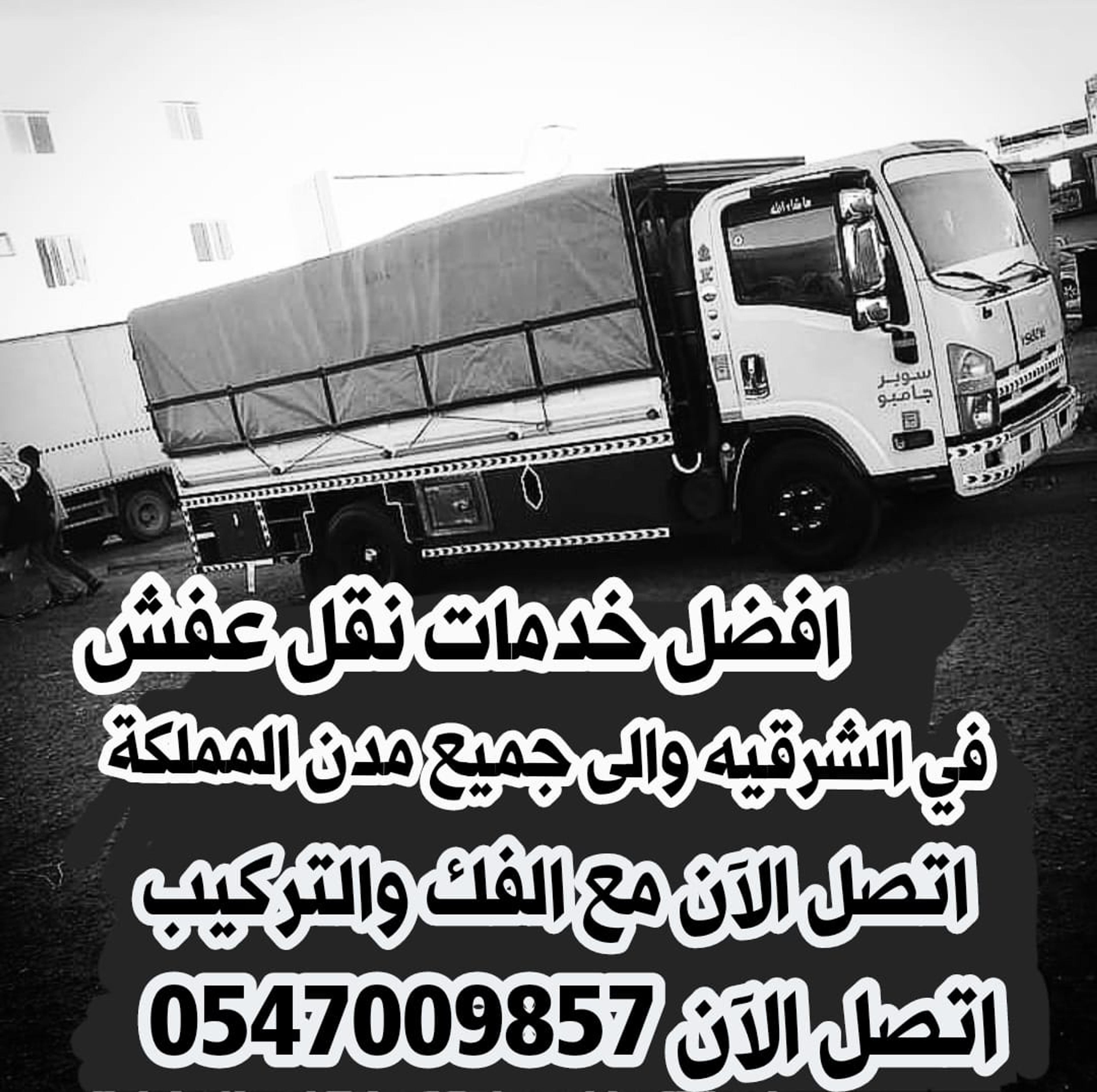 6bdaf7b9-51ed-48b9-a646-6413782ebfce.jpeg