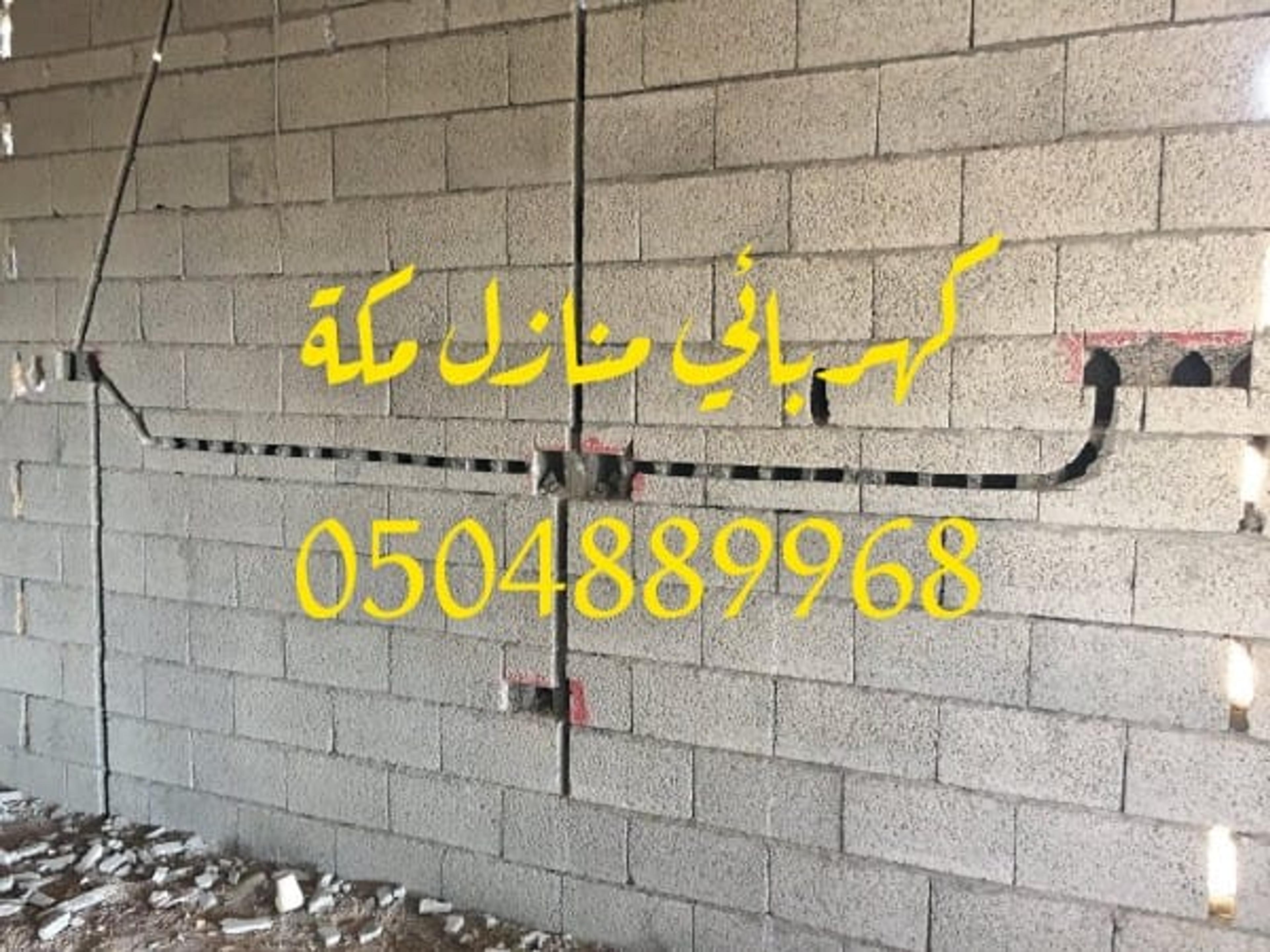 6bfbb90c-af7e-4e02-8252-956a7edf122e.jpeg