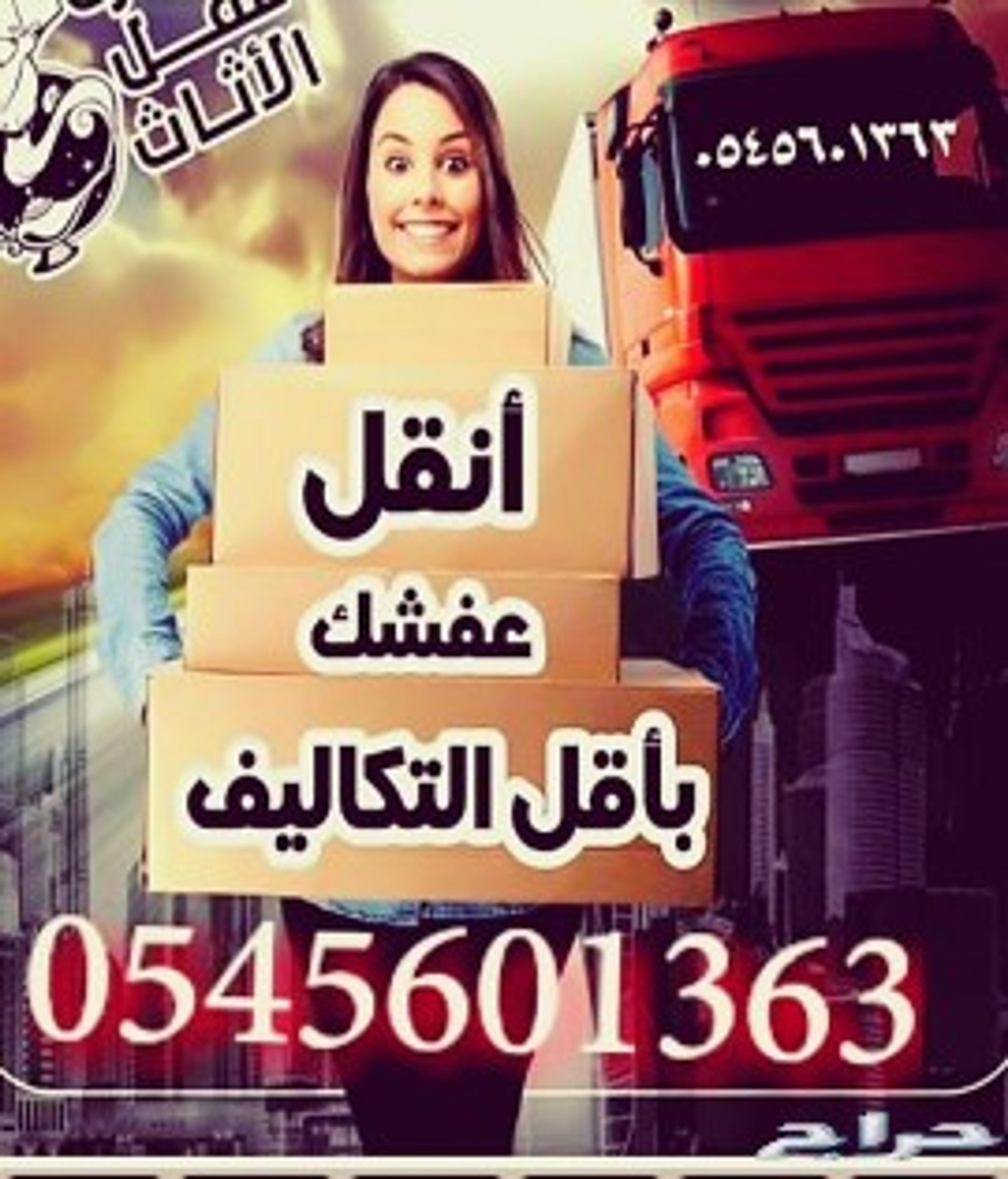 6d157a50-50e7-4074-9bd9-d64df92151a4.jpeg