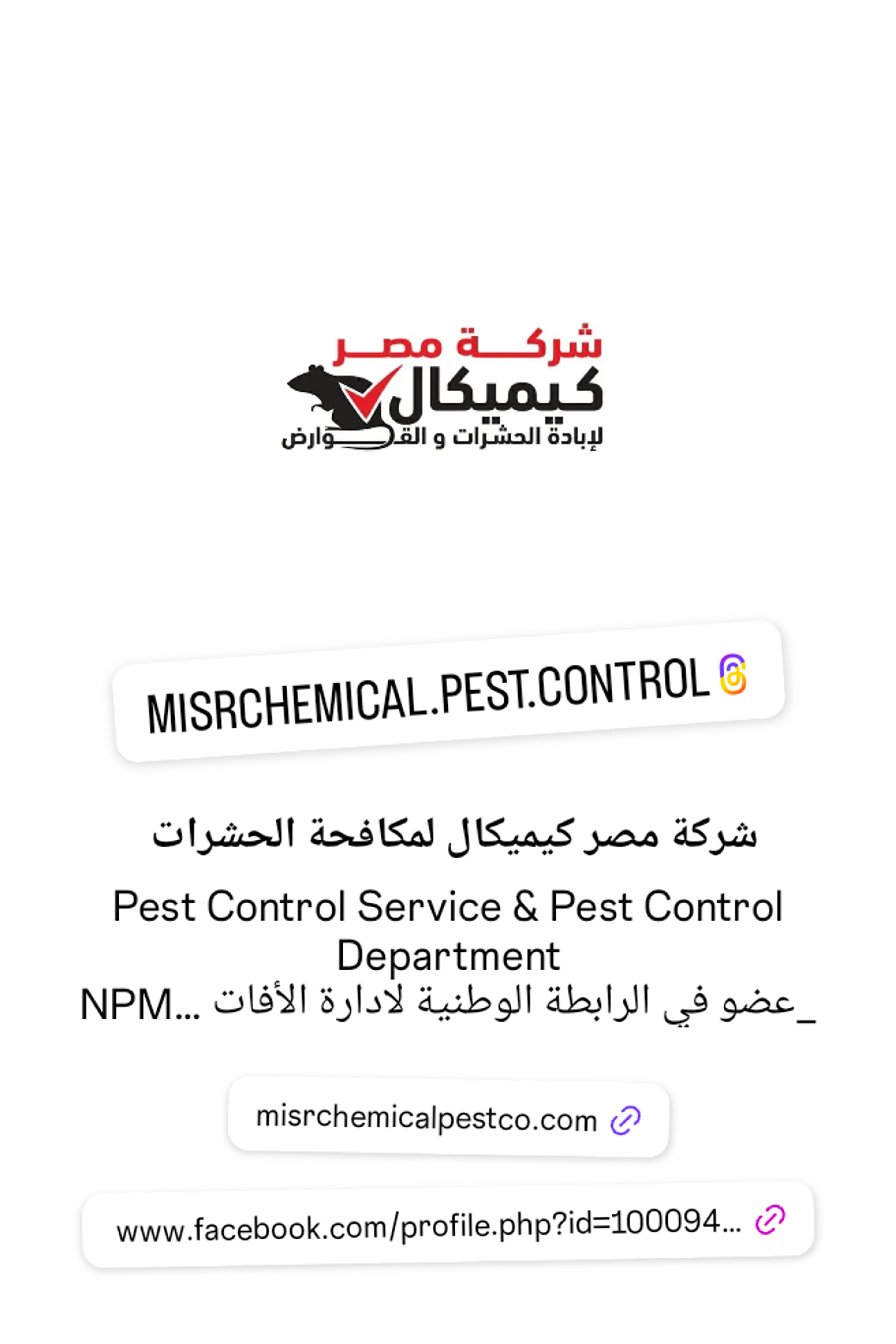 6e0b4f0b-561a-4040-a653-0374a30f0c58.png