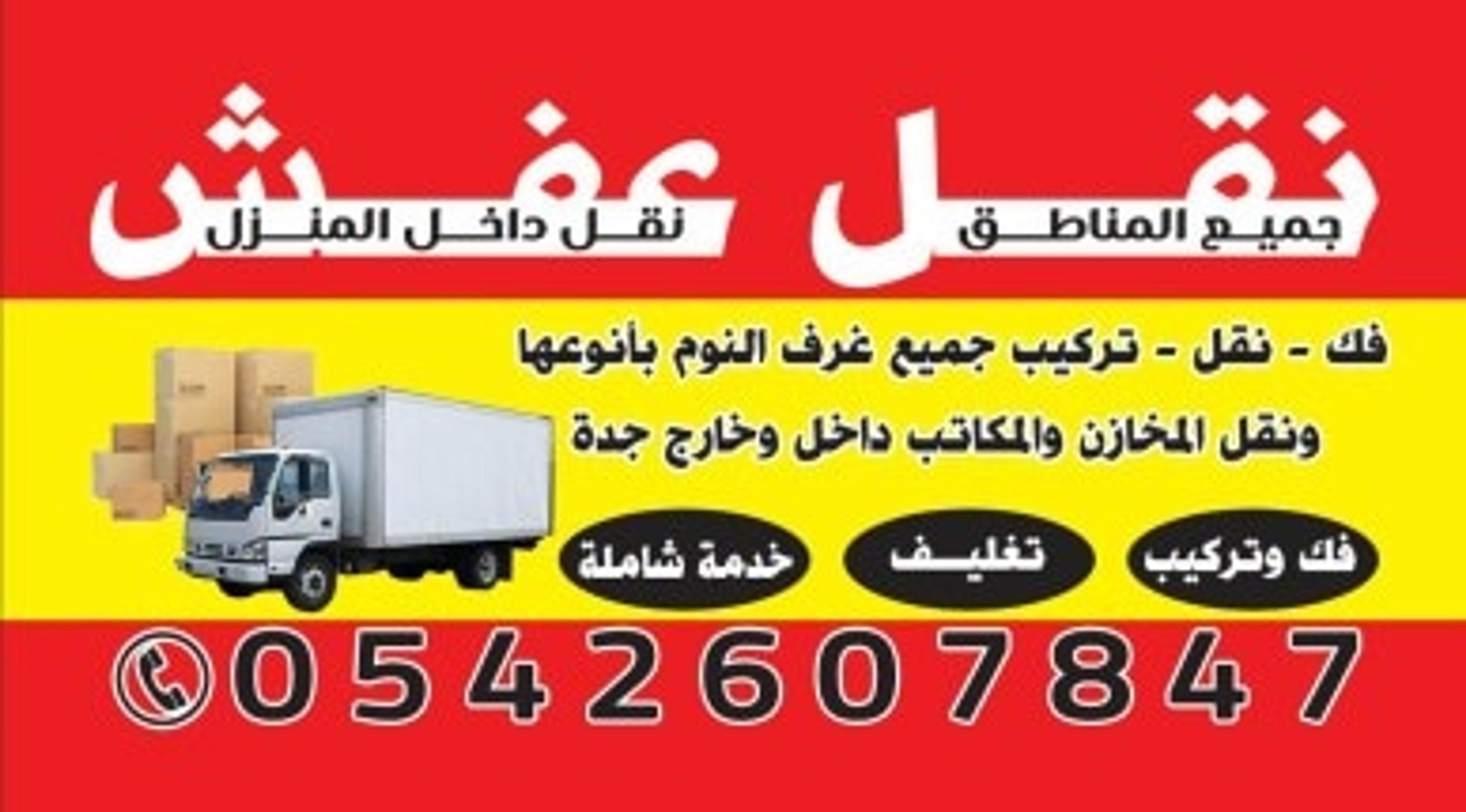 6f7daa1c-1f3c-4bd2-8104-281e5131fbe9.jpeg