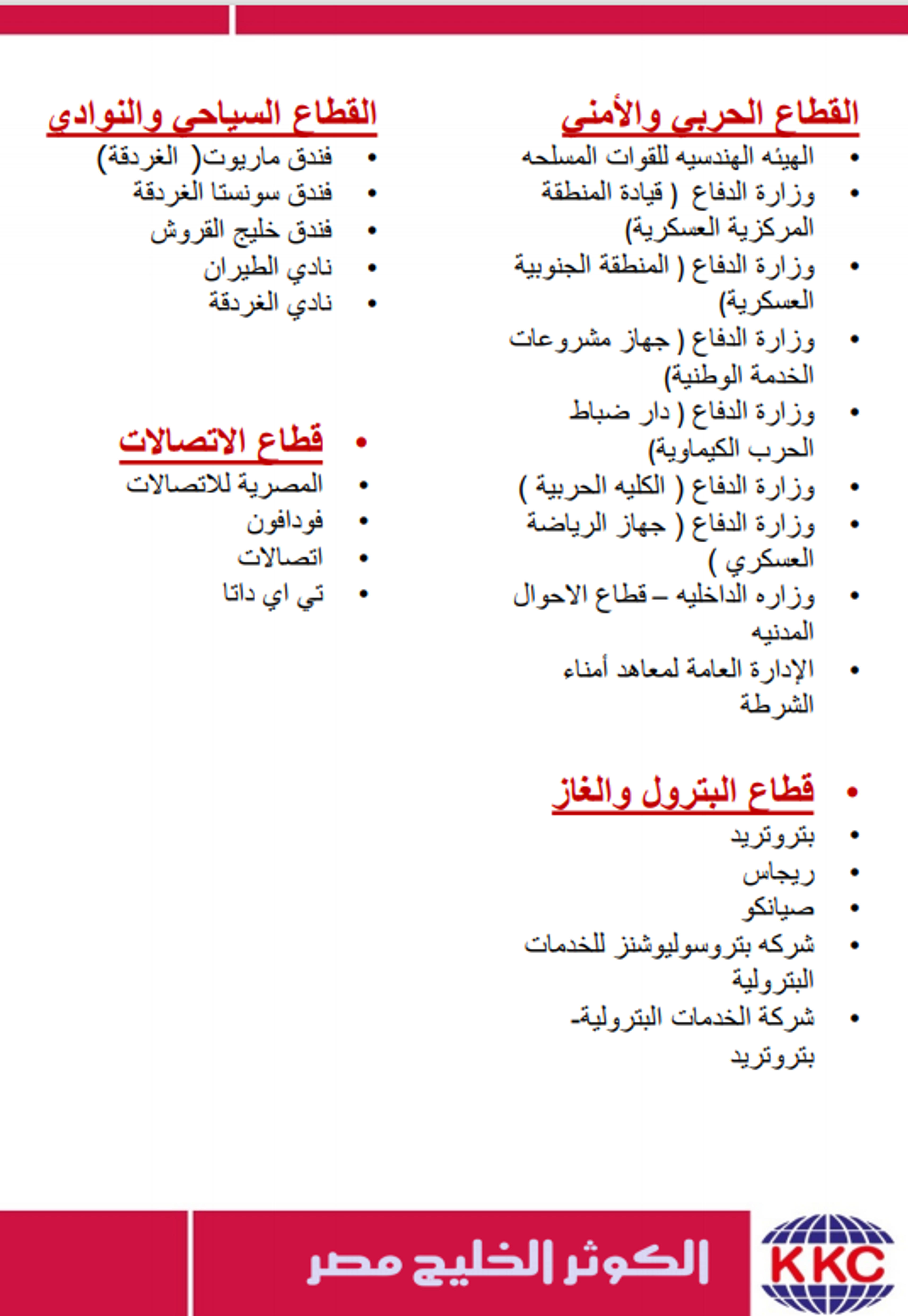 6fc77db5-045e-473f-a35d-50d0cf4c9e1f.png