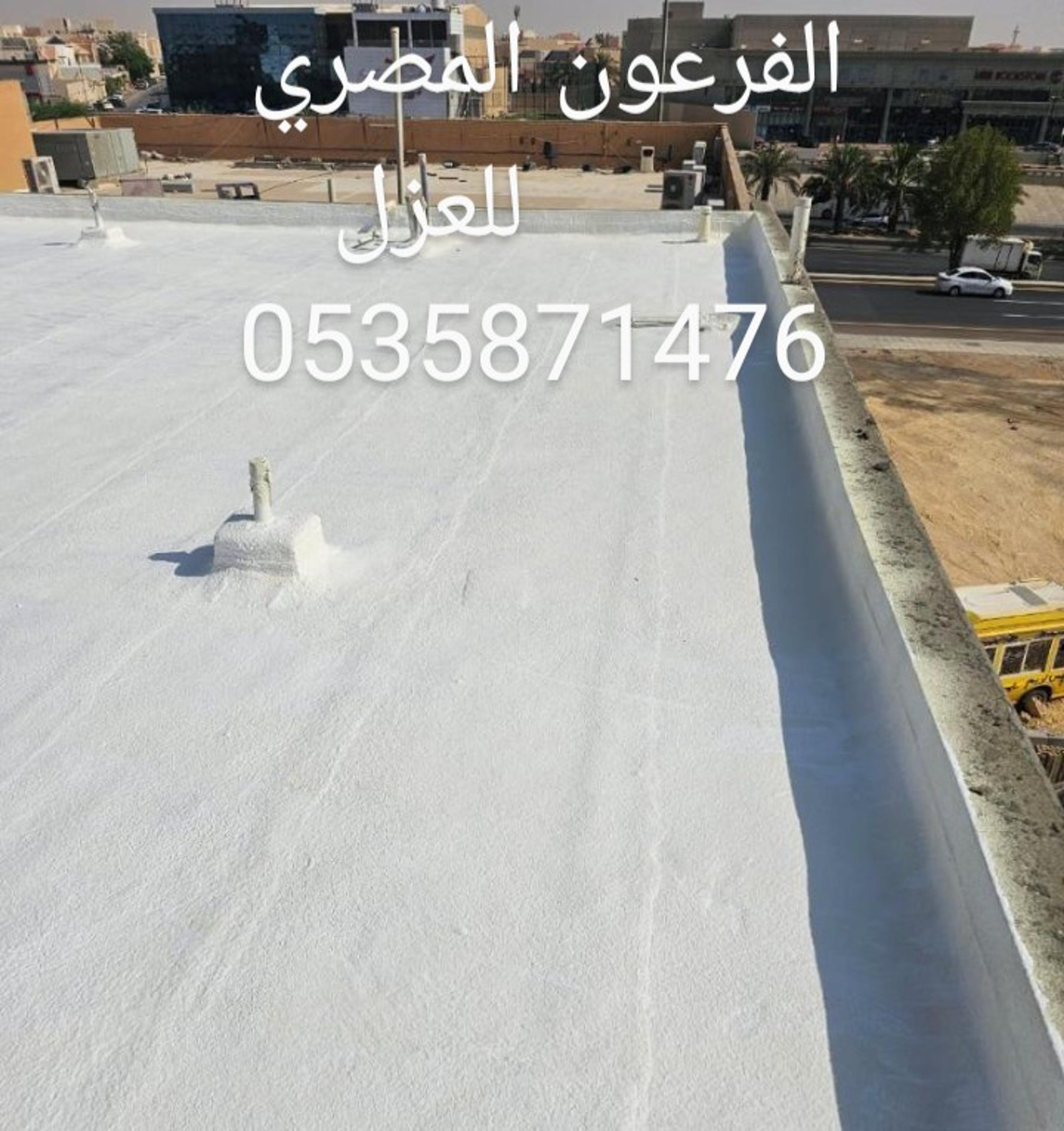 6fdaaf9f-c3ad-4ee6-bfdb-ae377015fb72.jpeg