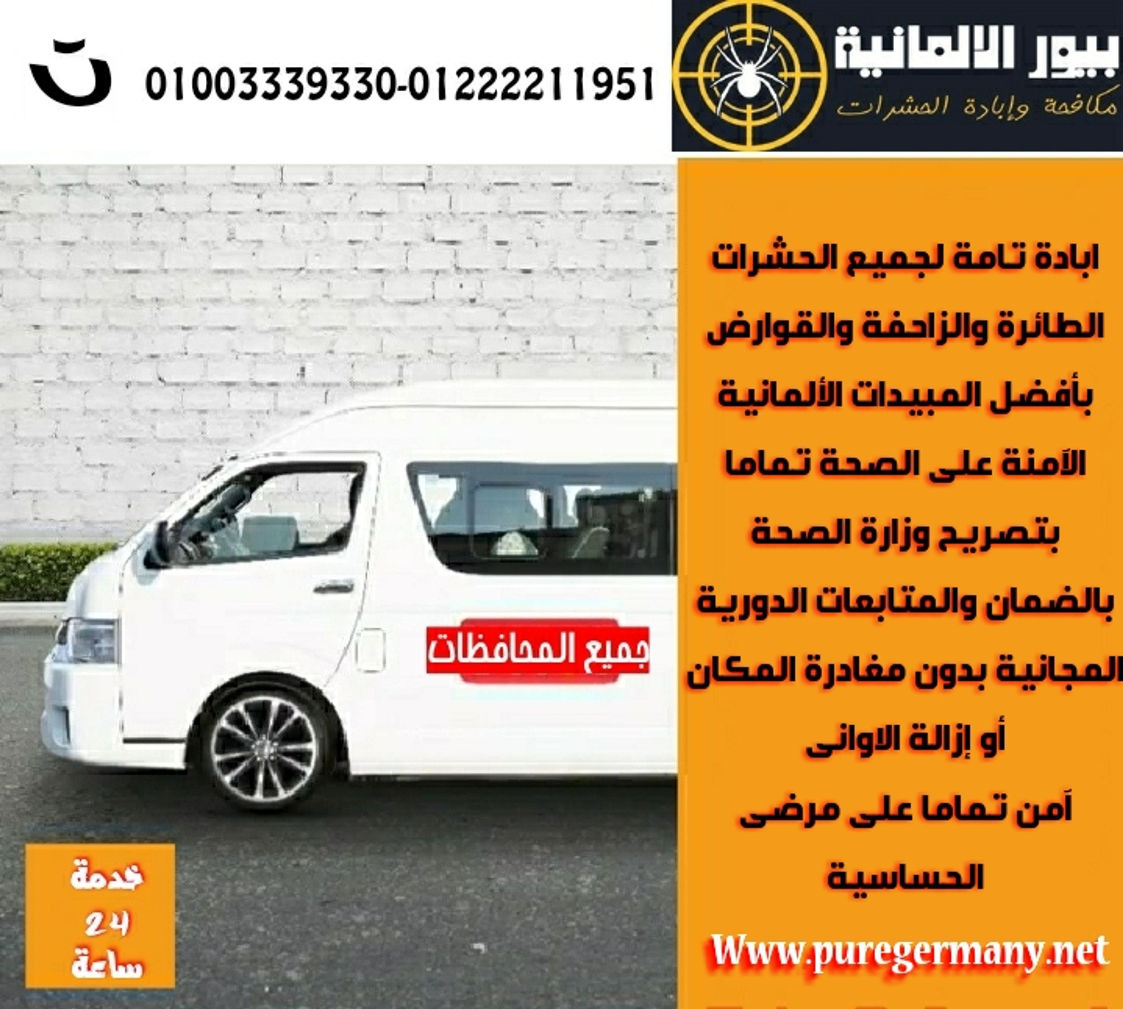 6fde36c5-14be-4aad-9de0-68b031d214ce.jpg