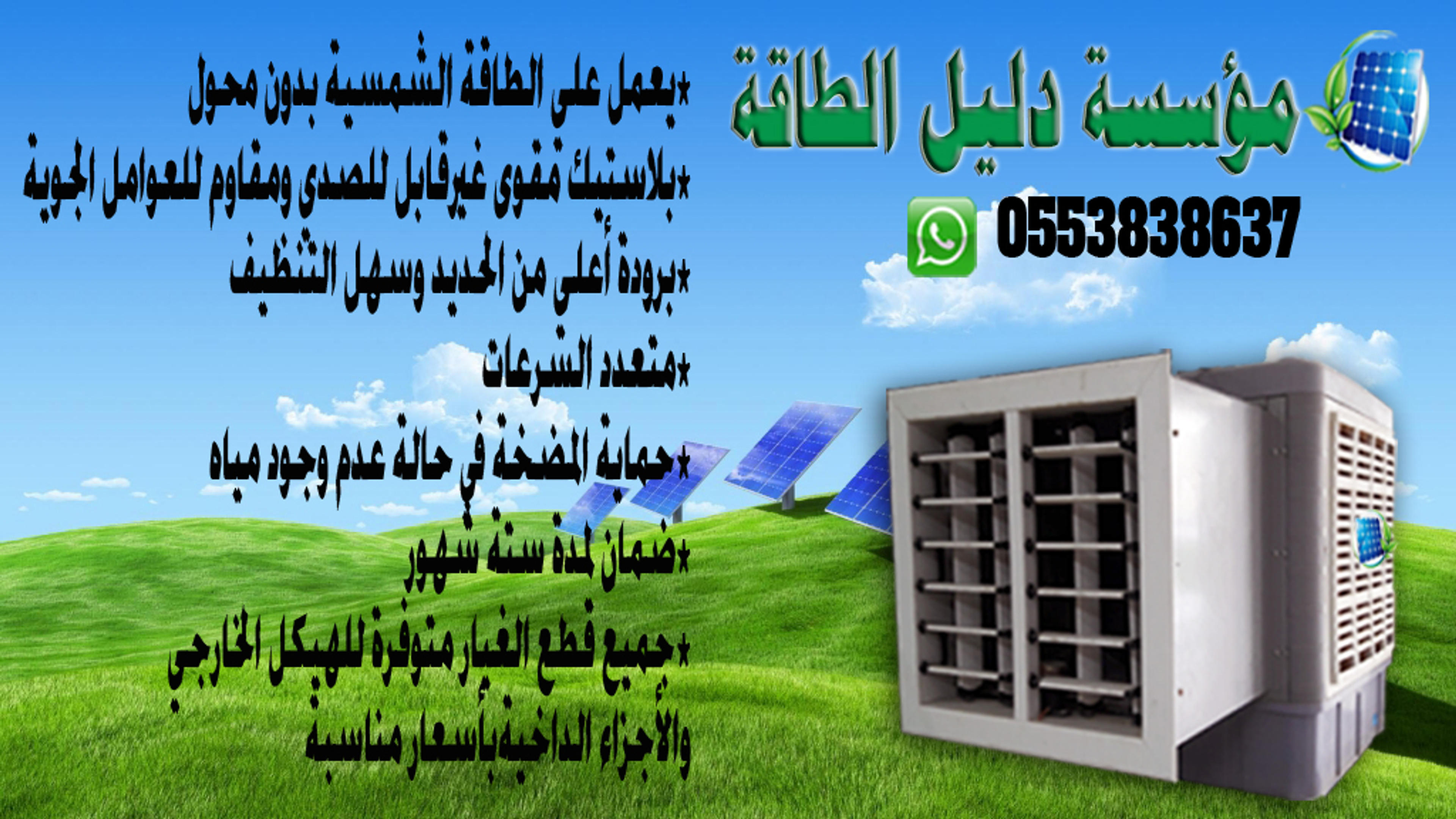 702269fc-bbfb-473b-99e1-1d92b30ddebf.jpeg