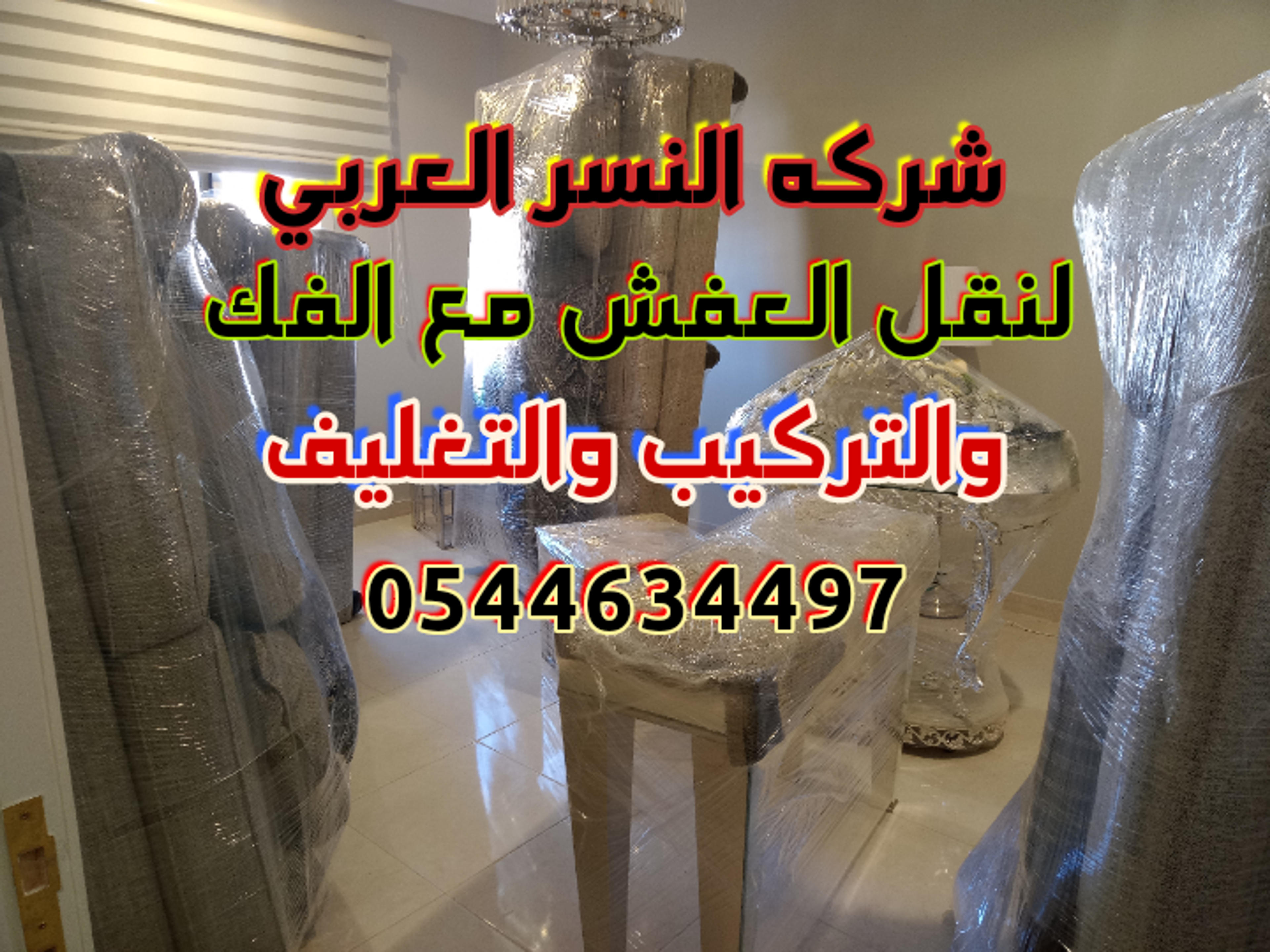 70b6344a-ffe2-4afb-96dc-e973c81fbbcb.png