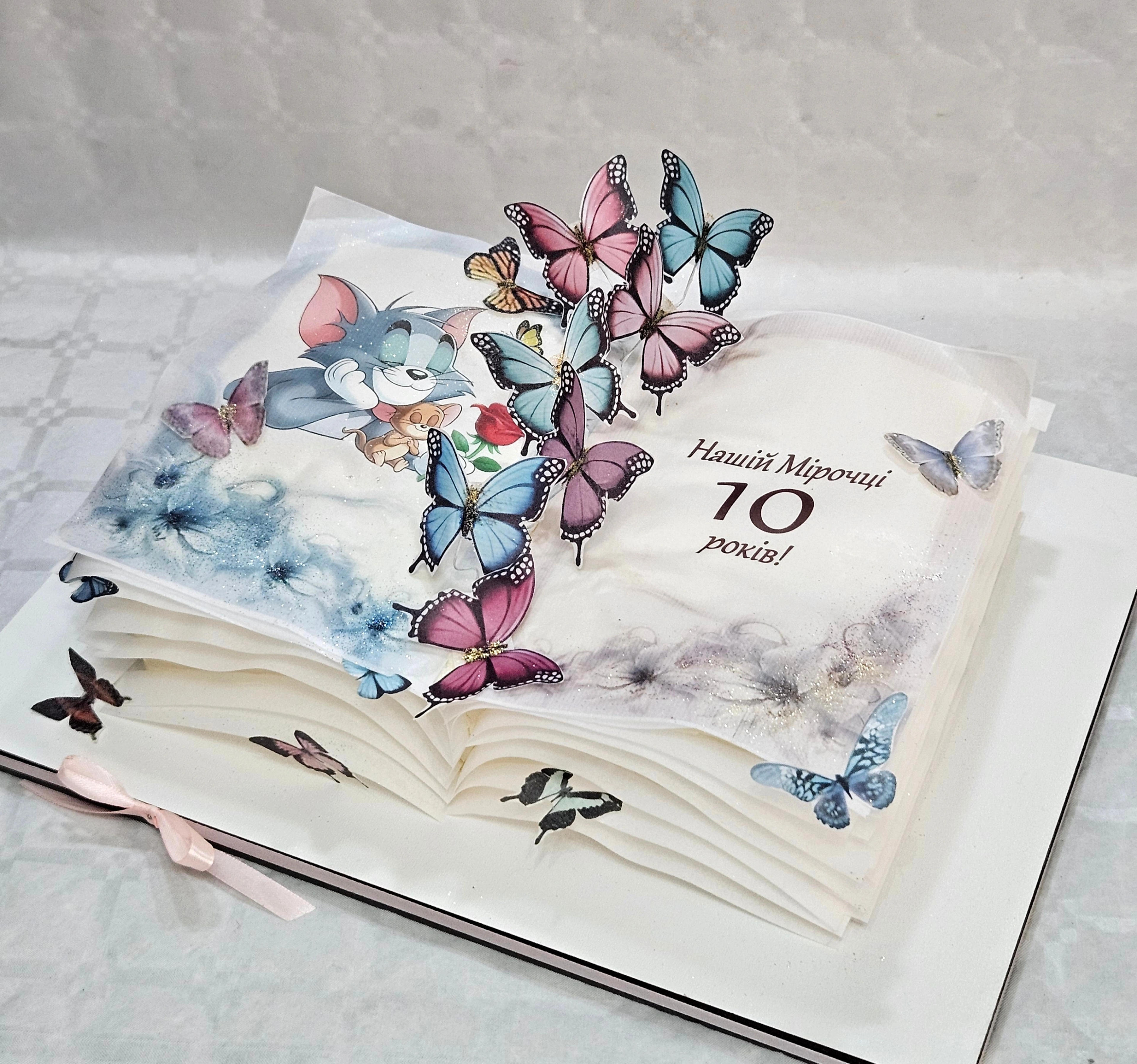 71fe0219-591c-4104-944c-0214fa90d468.webp