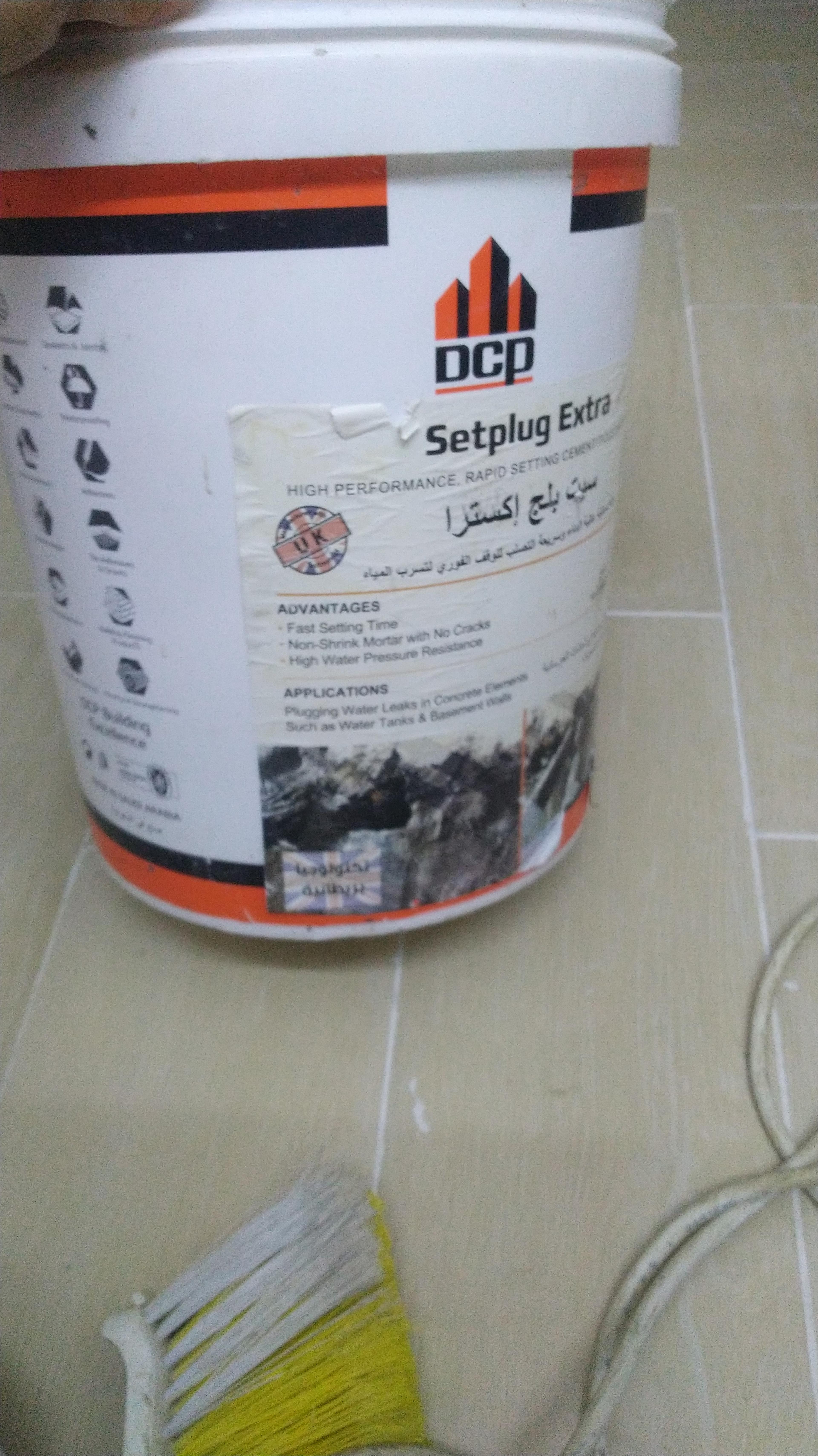 720da6c5-699c-4bad-9427-4a25fb1e30fc.jpeg