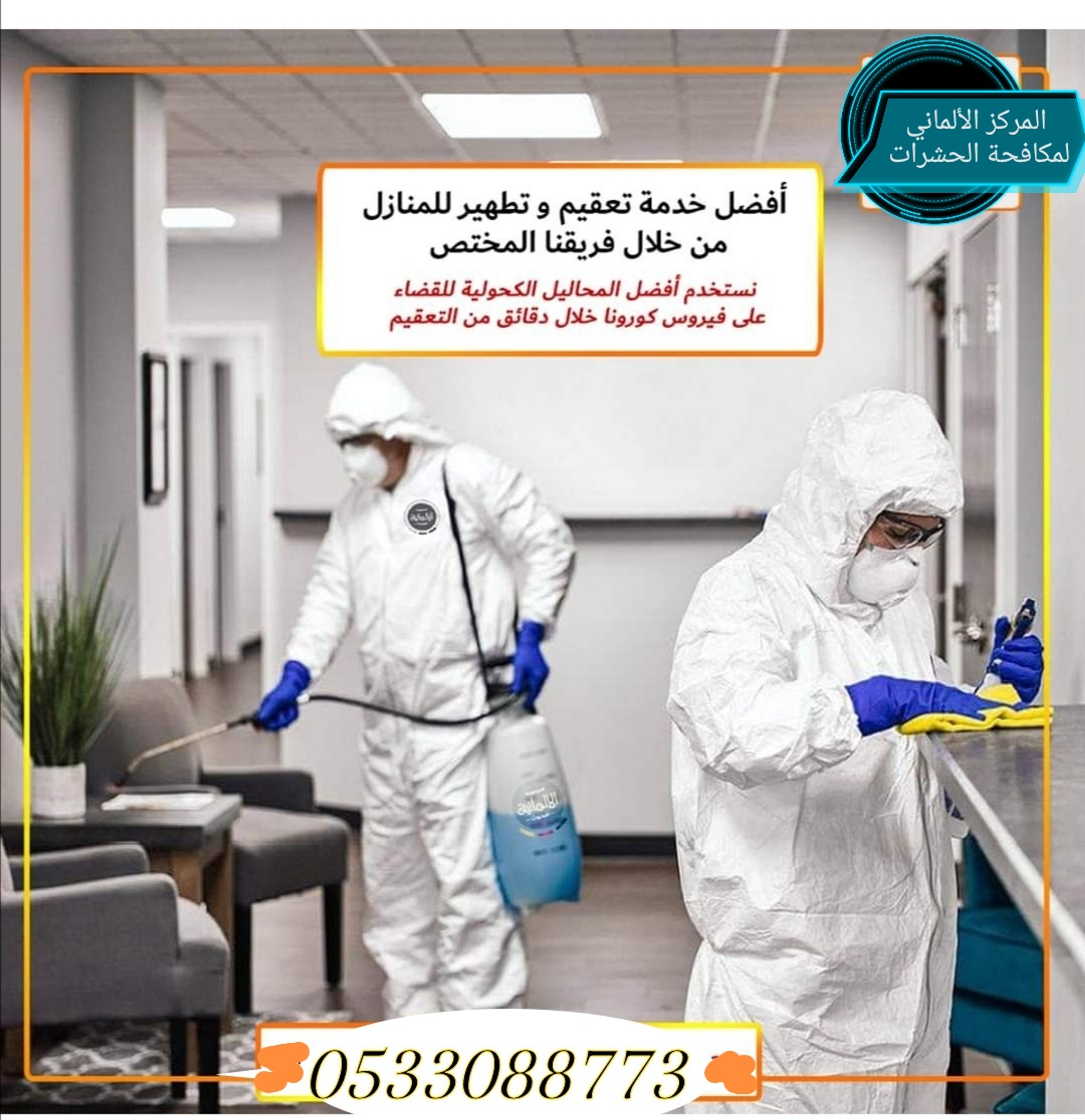 72678d9e-832b-4f8d-aed5-8edbd36b668f.jpeg