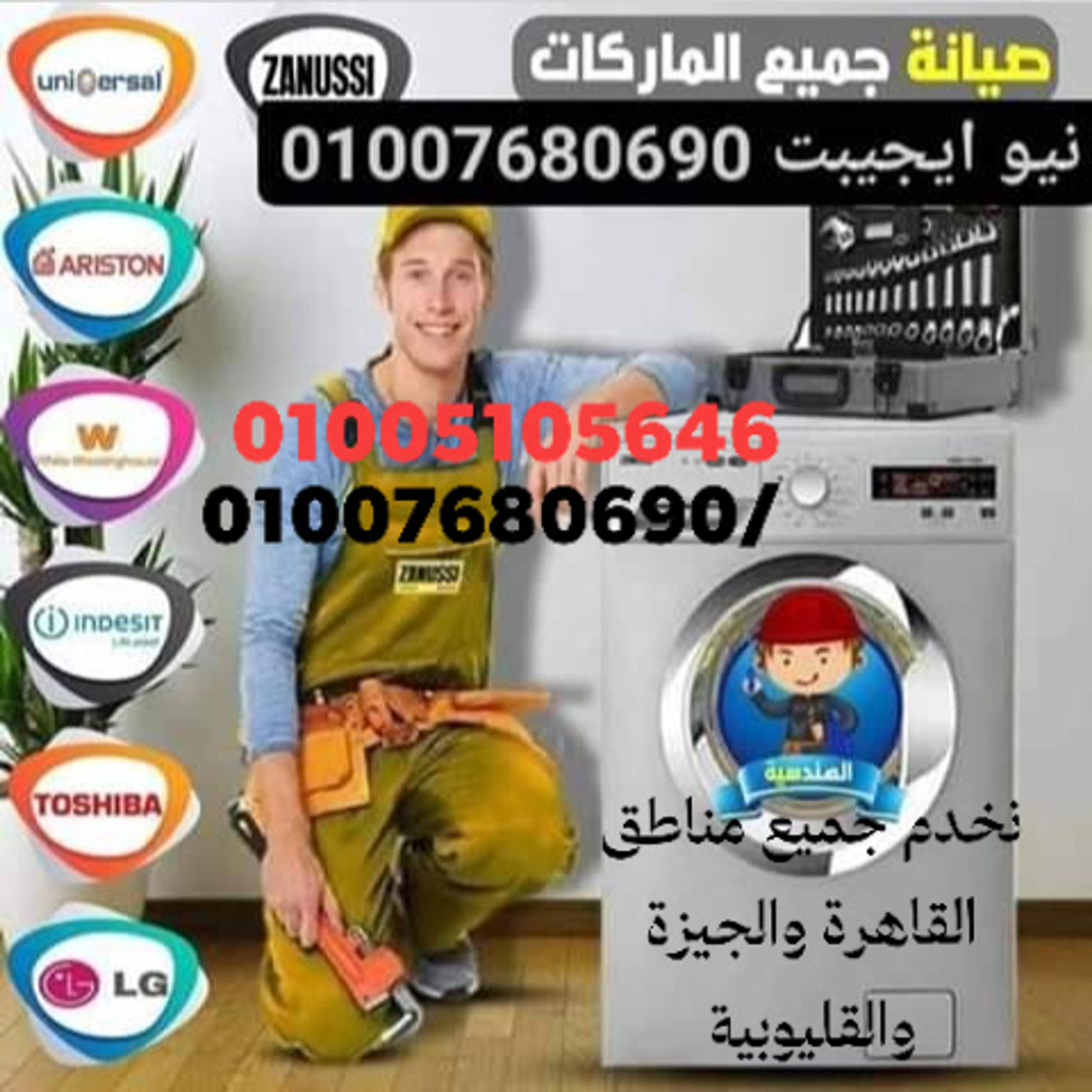 726fb62d-92ef-4baa-87fe-eaa0e8a629d0.jpeg