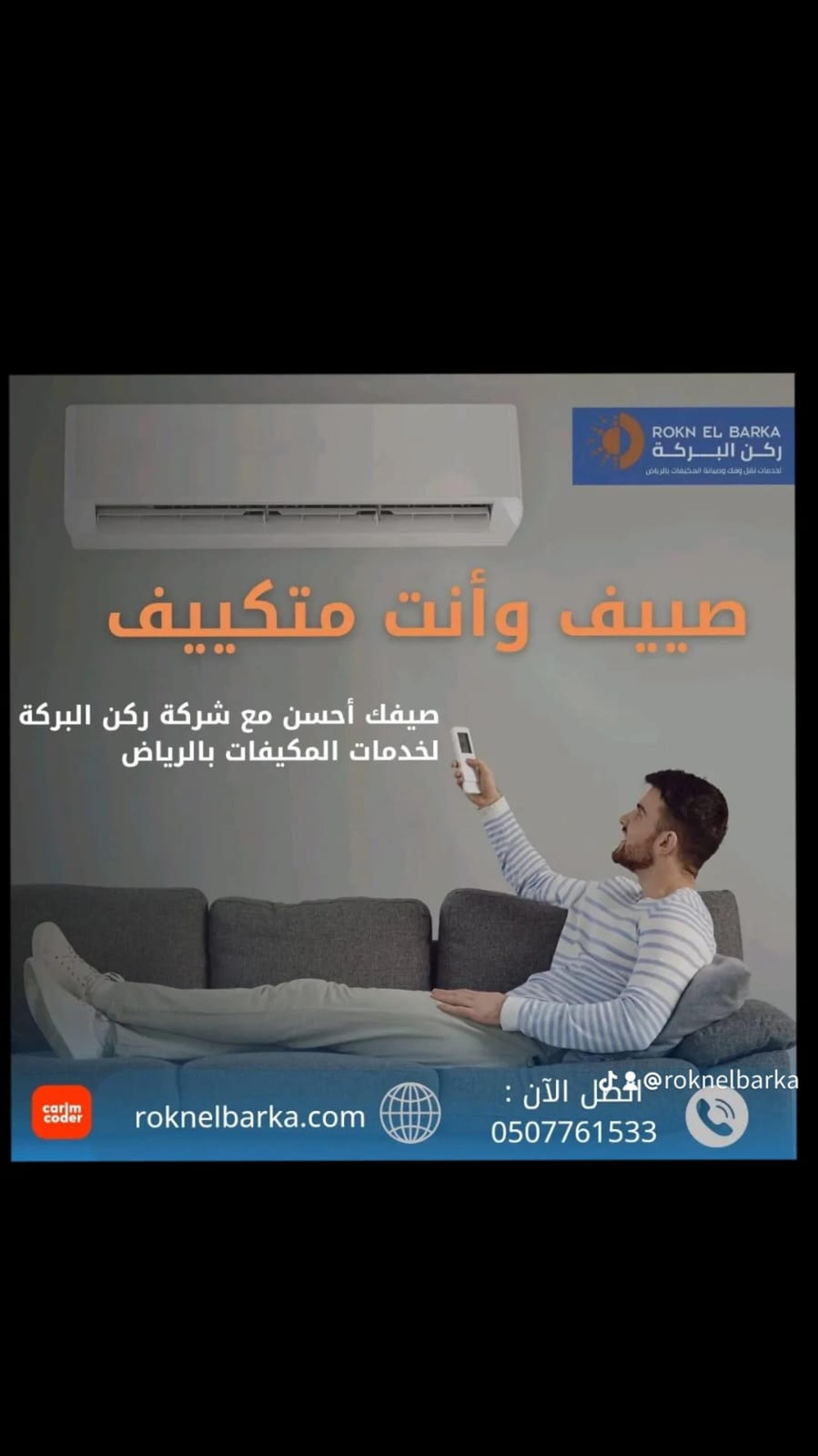 728abba0-c40a-4451-ae53-aa610eec5a3f.jpeg