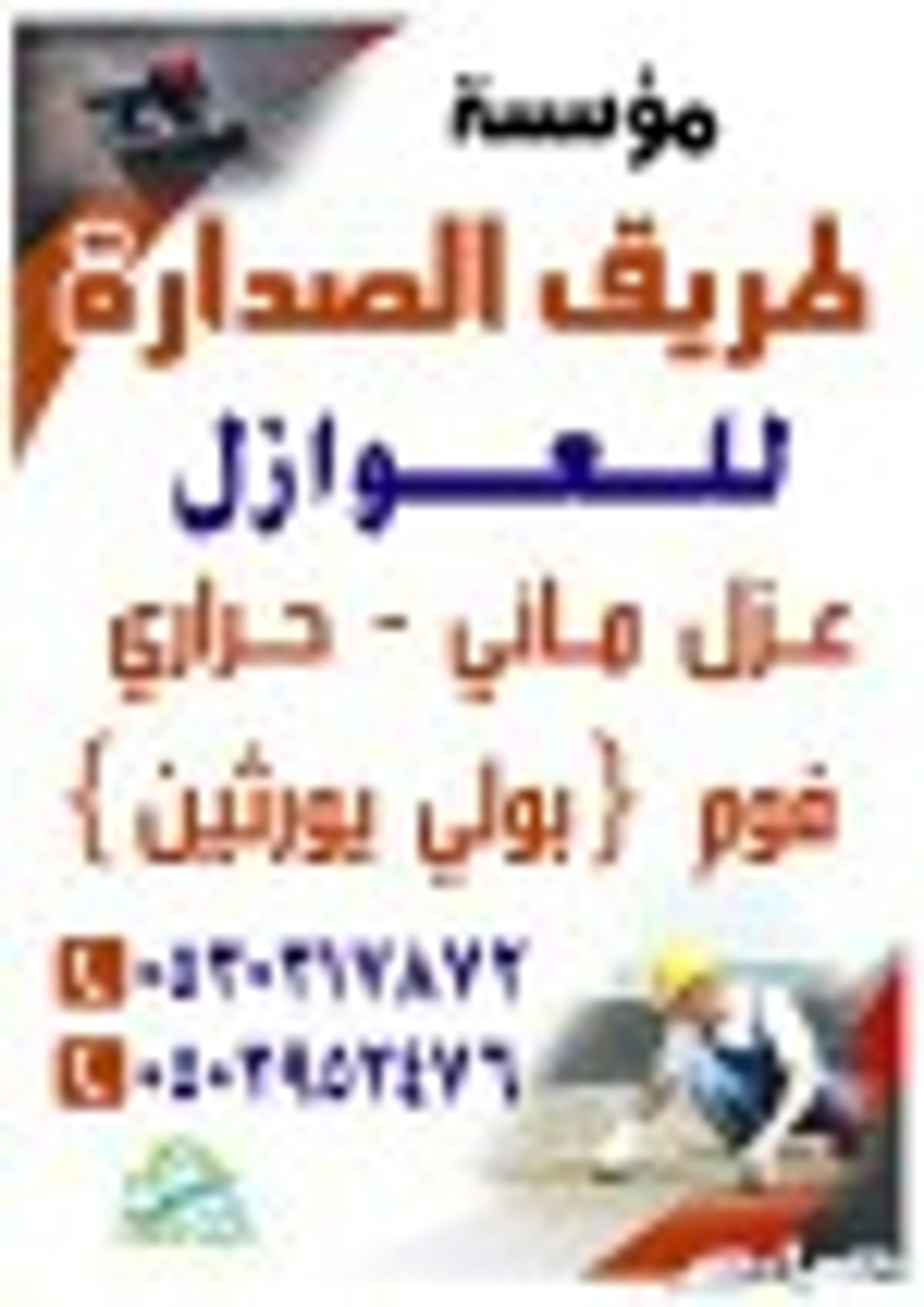 72b44b37-4dd0-4eaa-8cfa-3e4ce24e9a43.jpeg