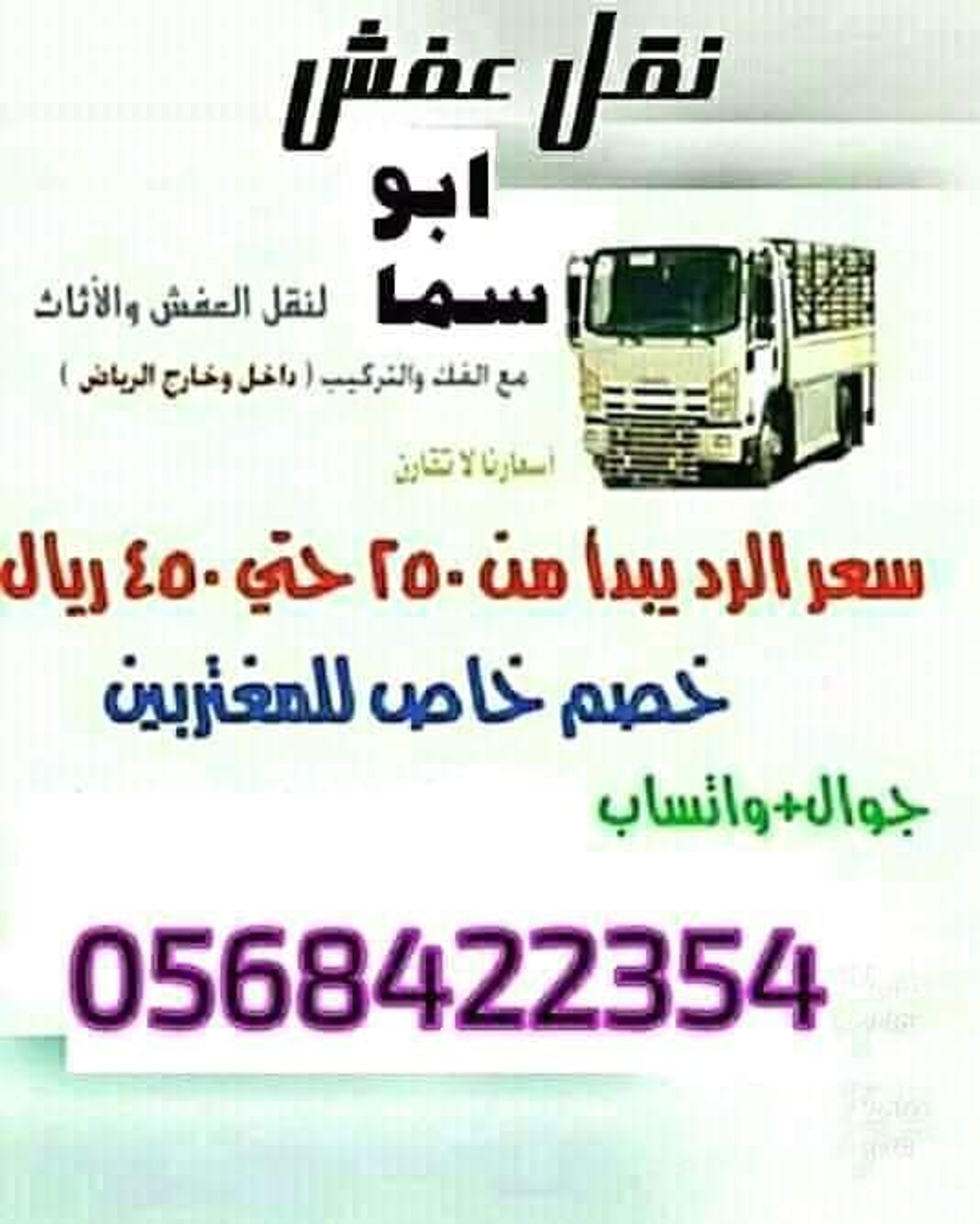 72fd689d-4d9a-4aba-8cbb-bb832df9d165.jpeg