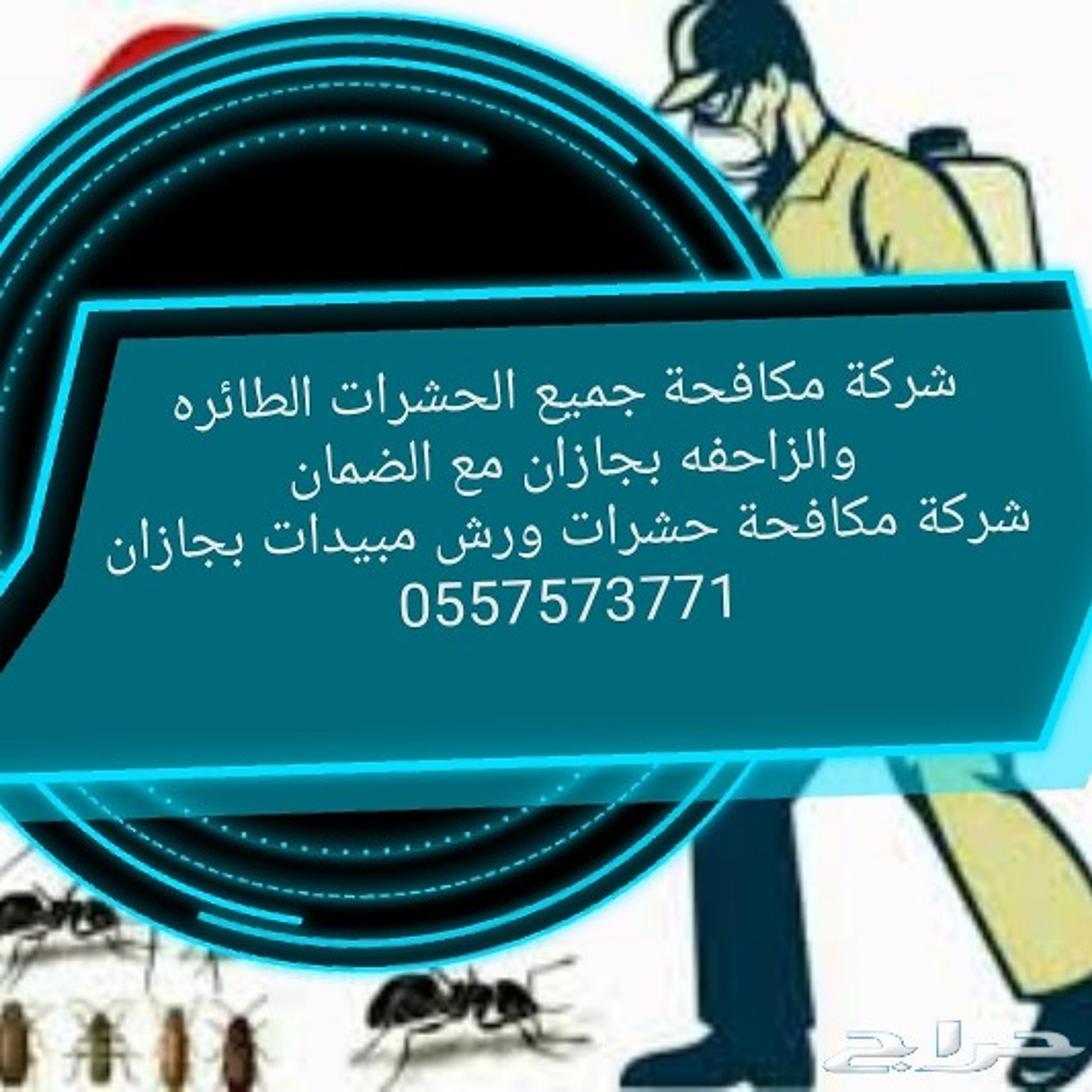 730de41e-cce9-4a10-959b-1a6a69deac94.jpeg