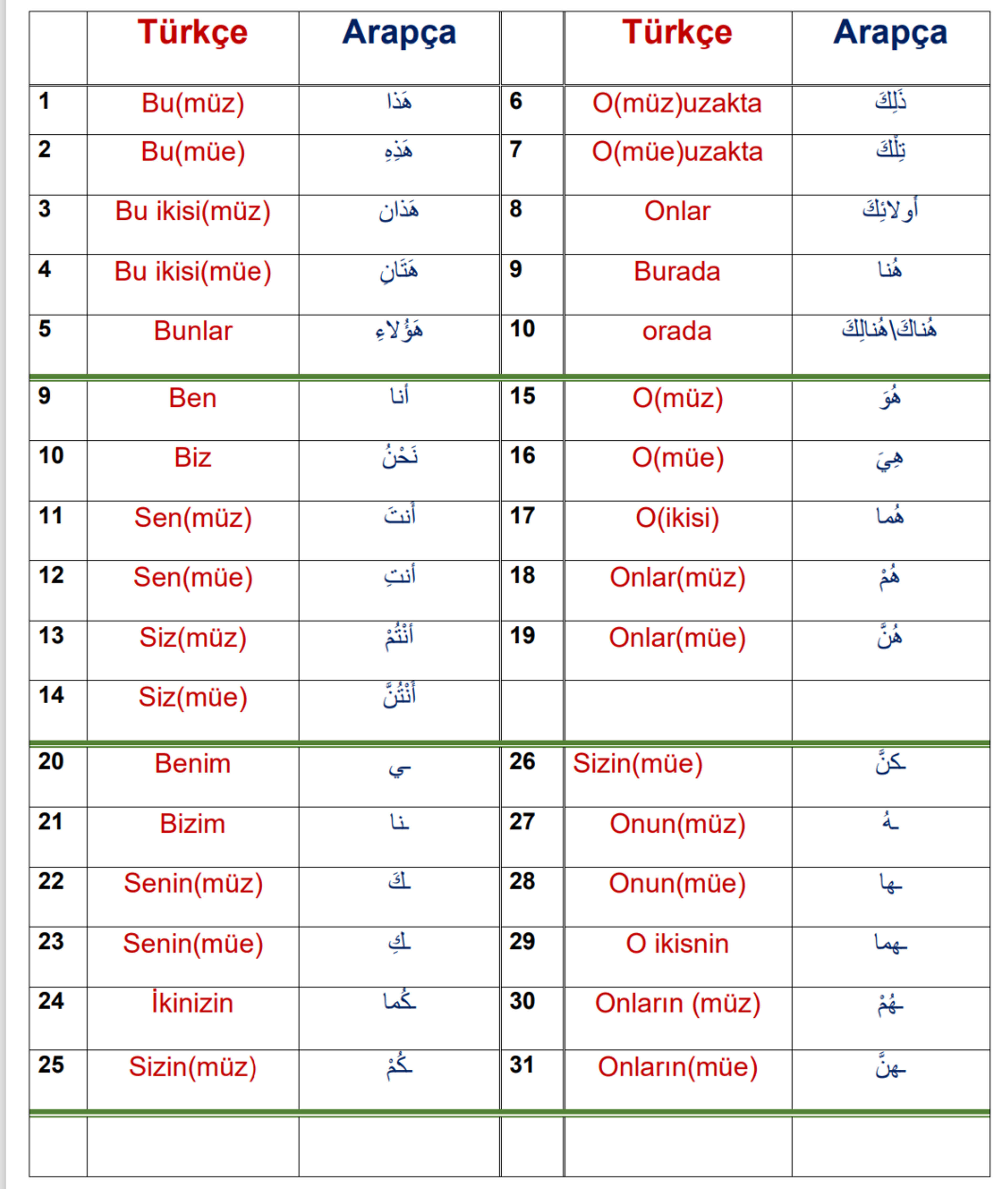 739a5d3b-9a99-4026-8ff0-2c6bcb5af446.png