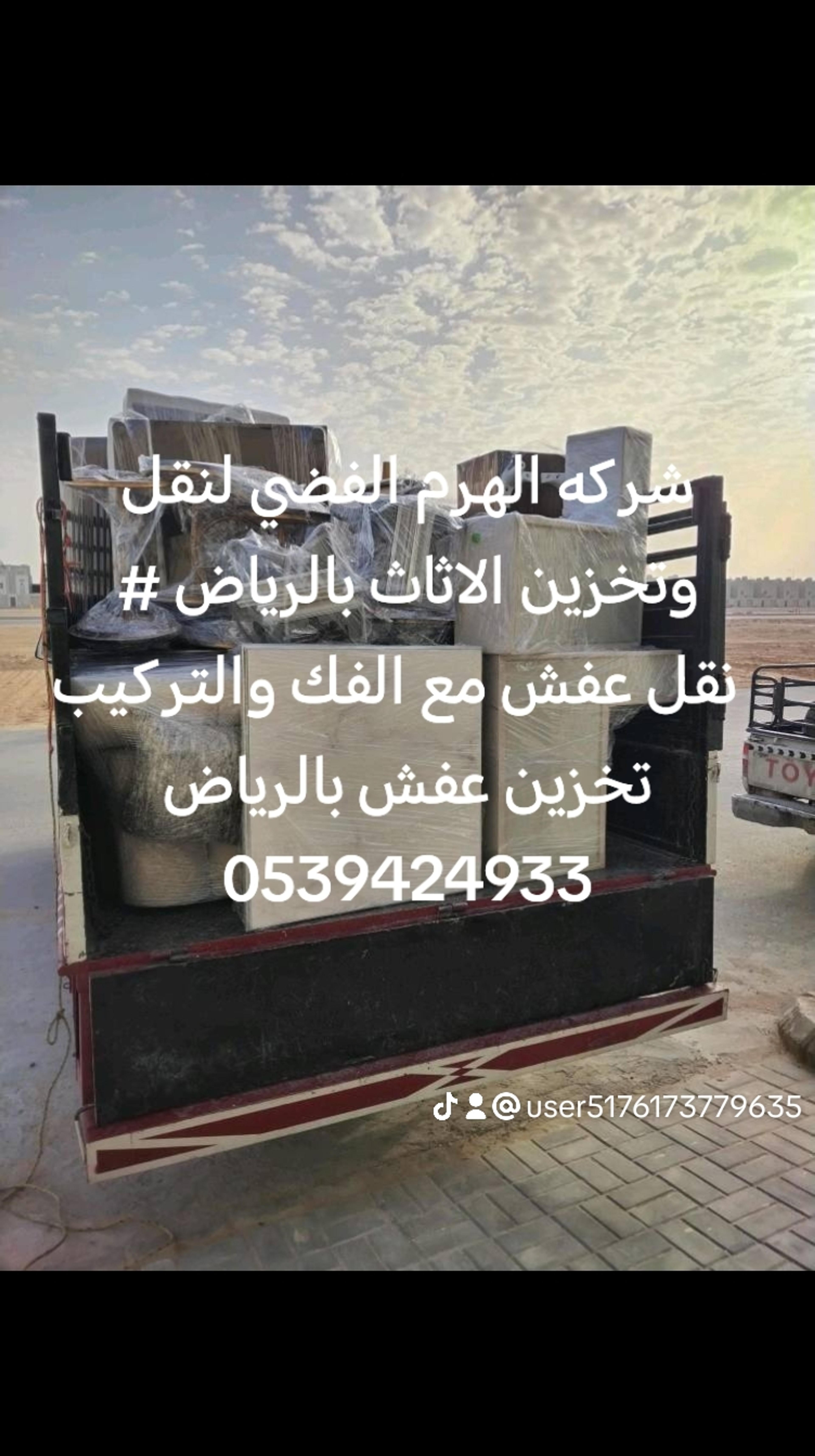 73cbed68-e596-4246-8020-a0c69b3cf682.jpeg